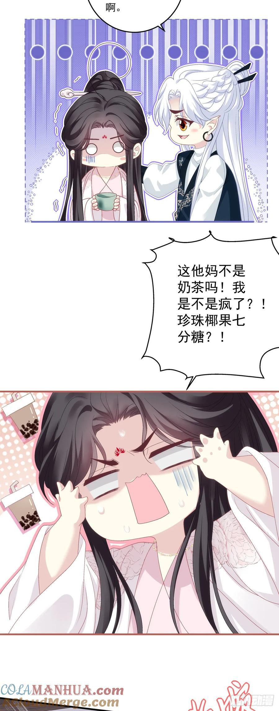 隐藏大佬宋寒灯！14