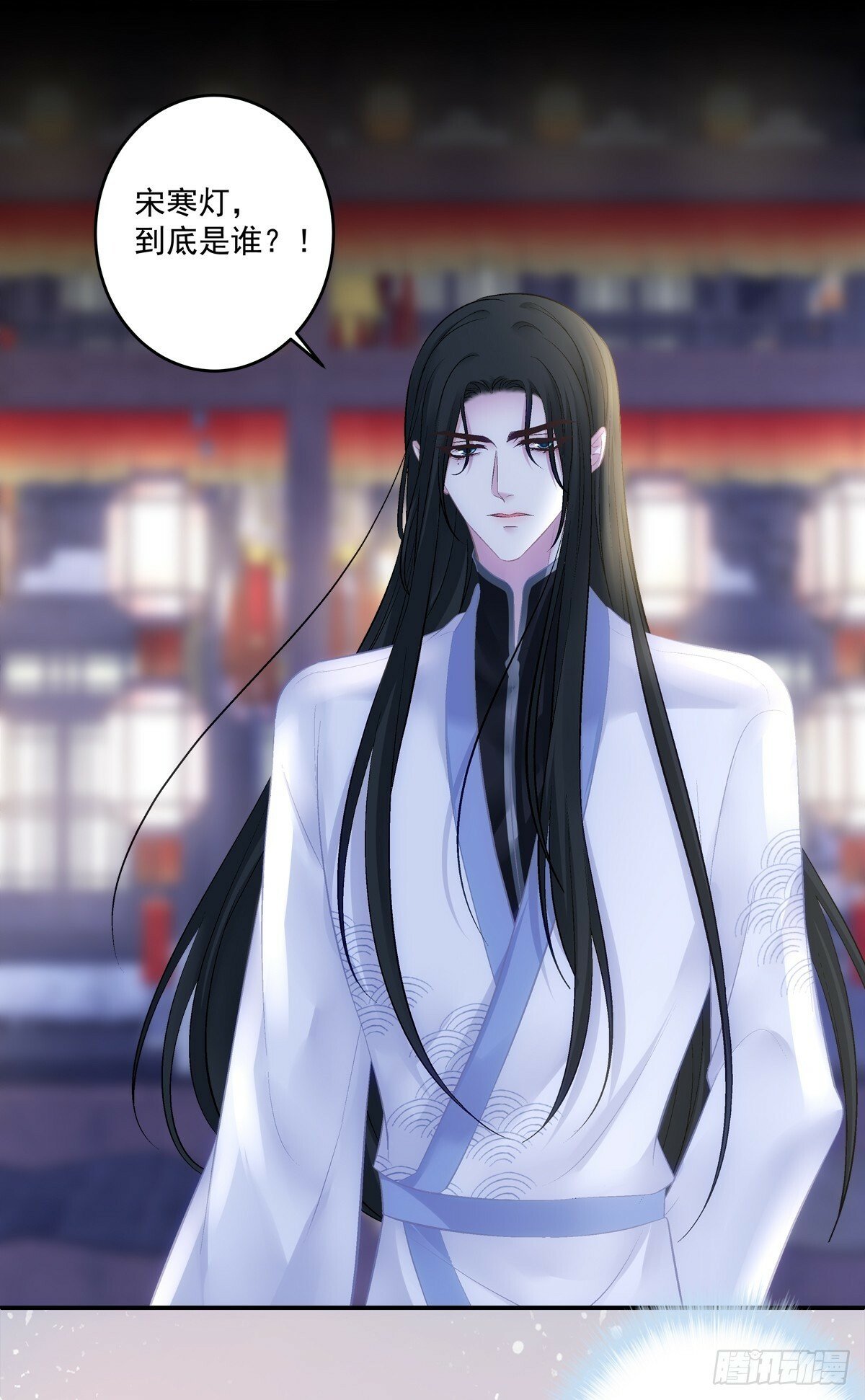 又见洛青芒！2