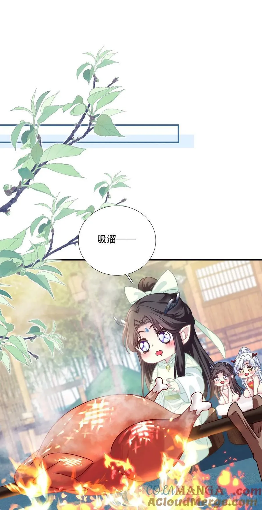 二人世界！15