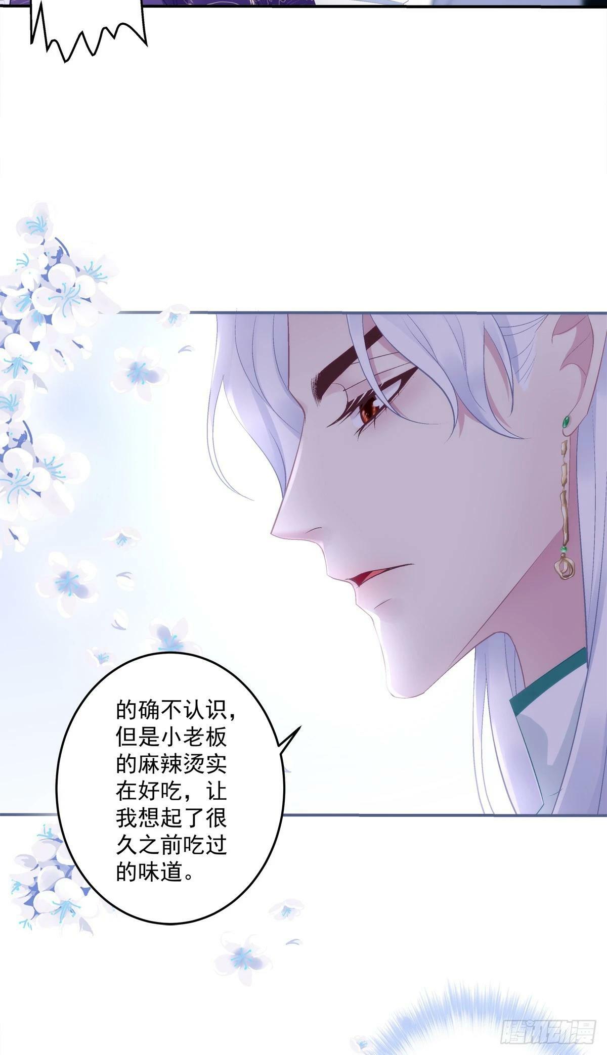 你怎么会知道？！32
