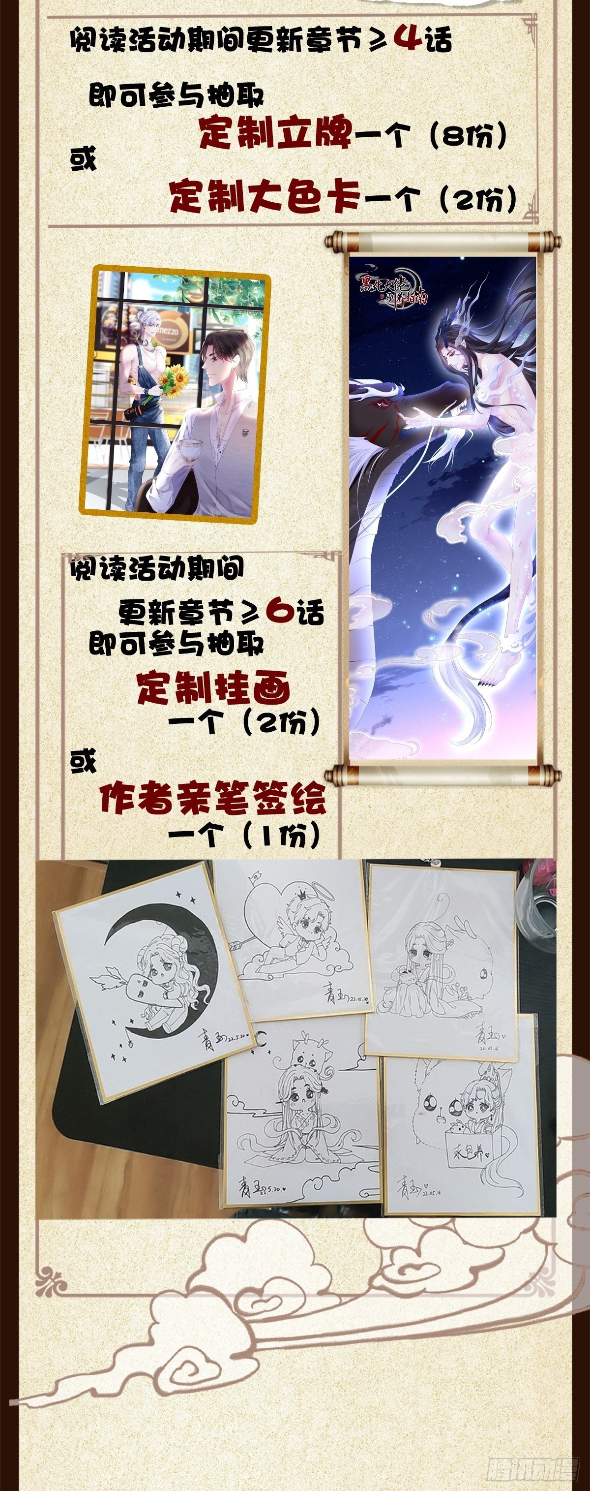 客官，需要搓背吗？！44
