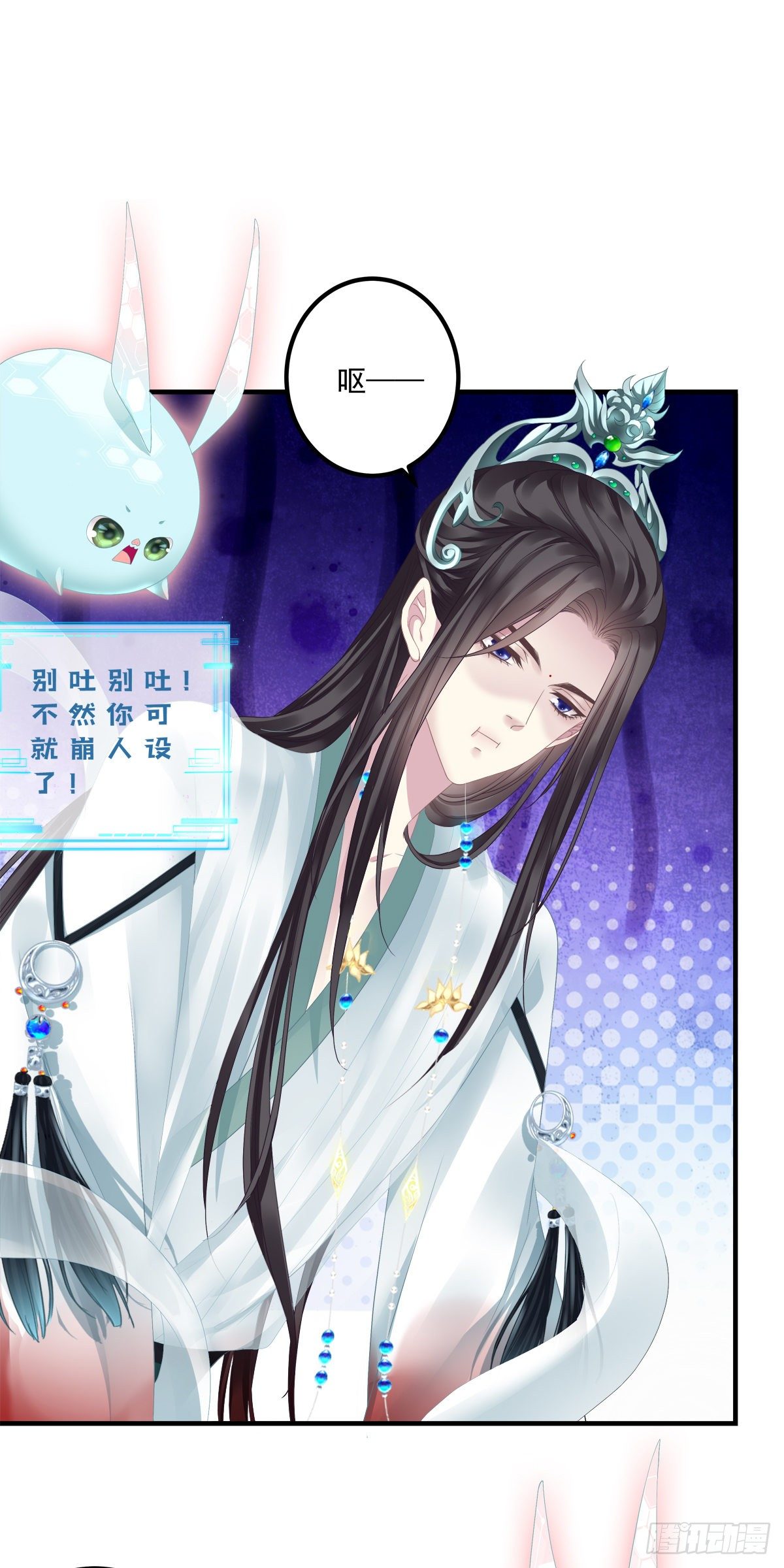 收服双胞胎！8