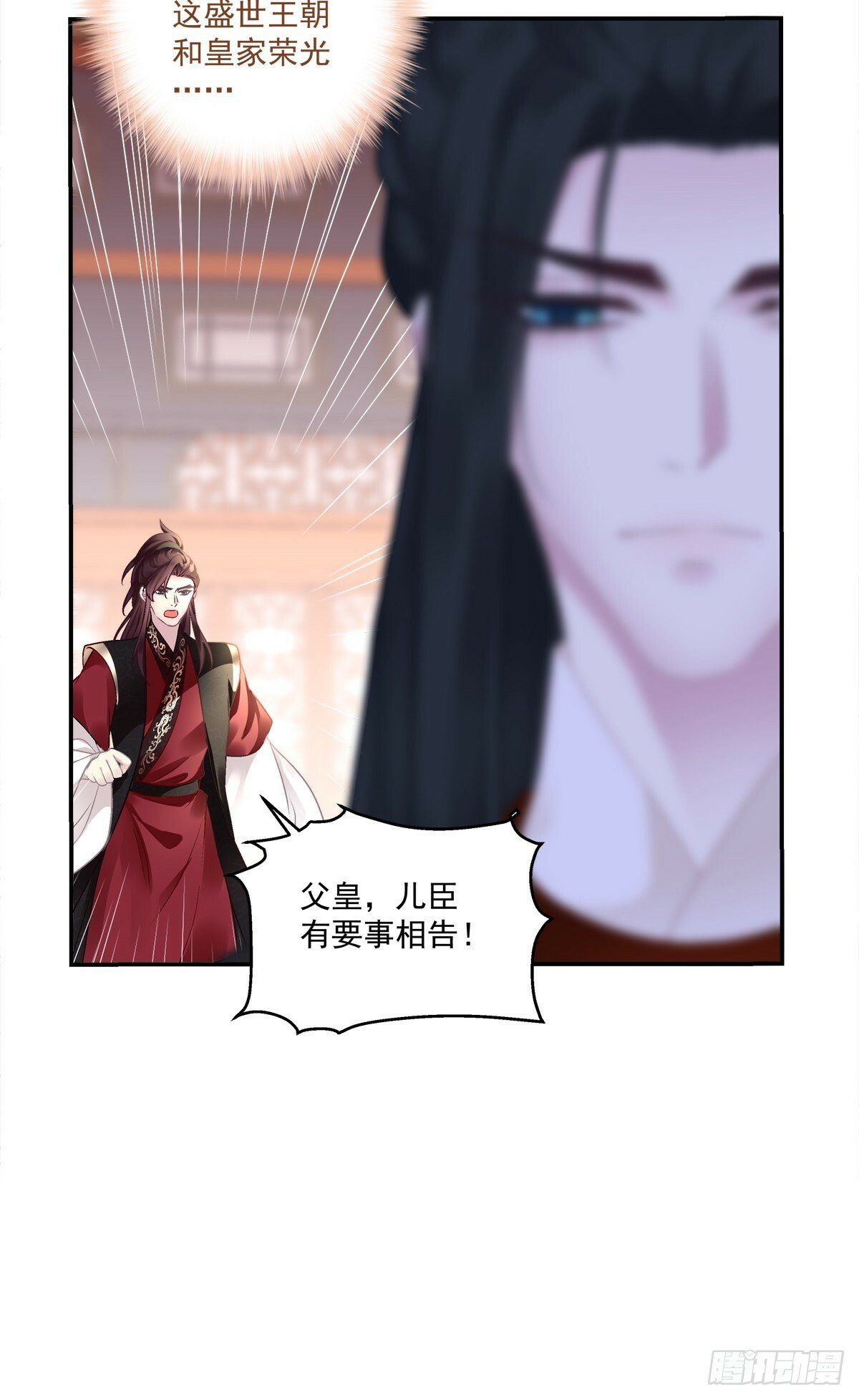 就是他想谁俺！27