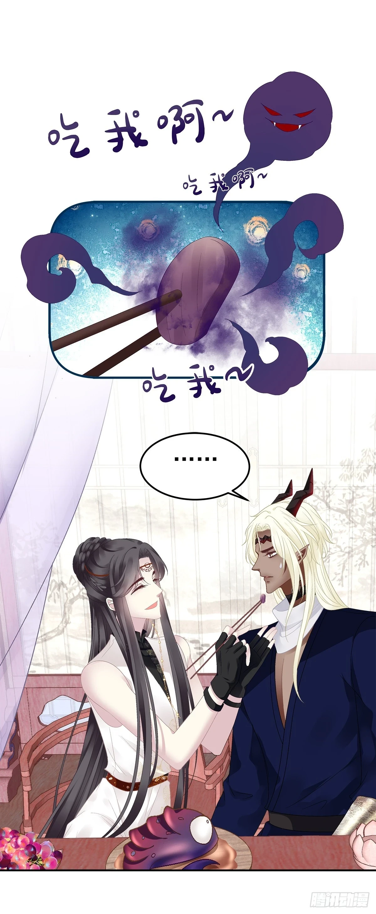 哥俩好啊！六六六啊！2
