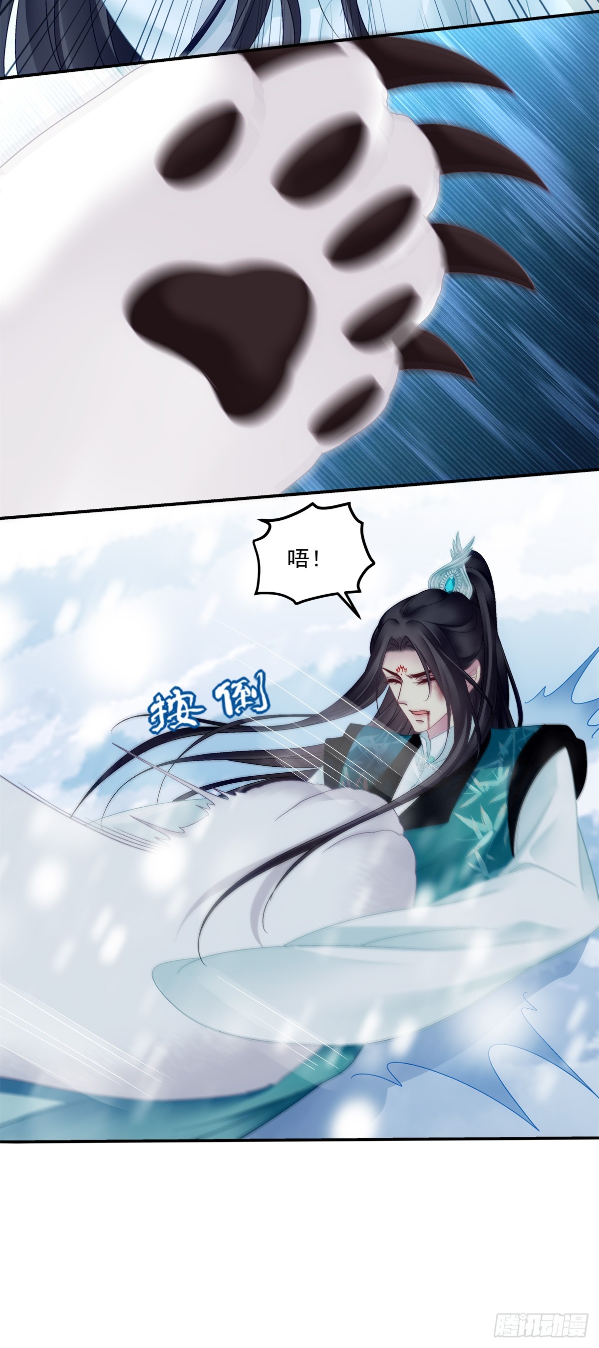 露水情缘！9