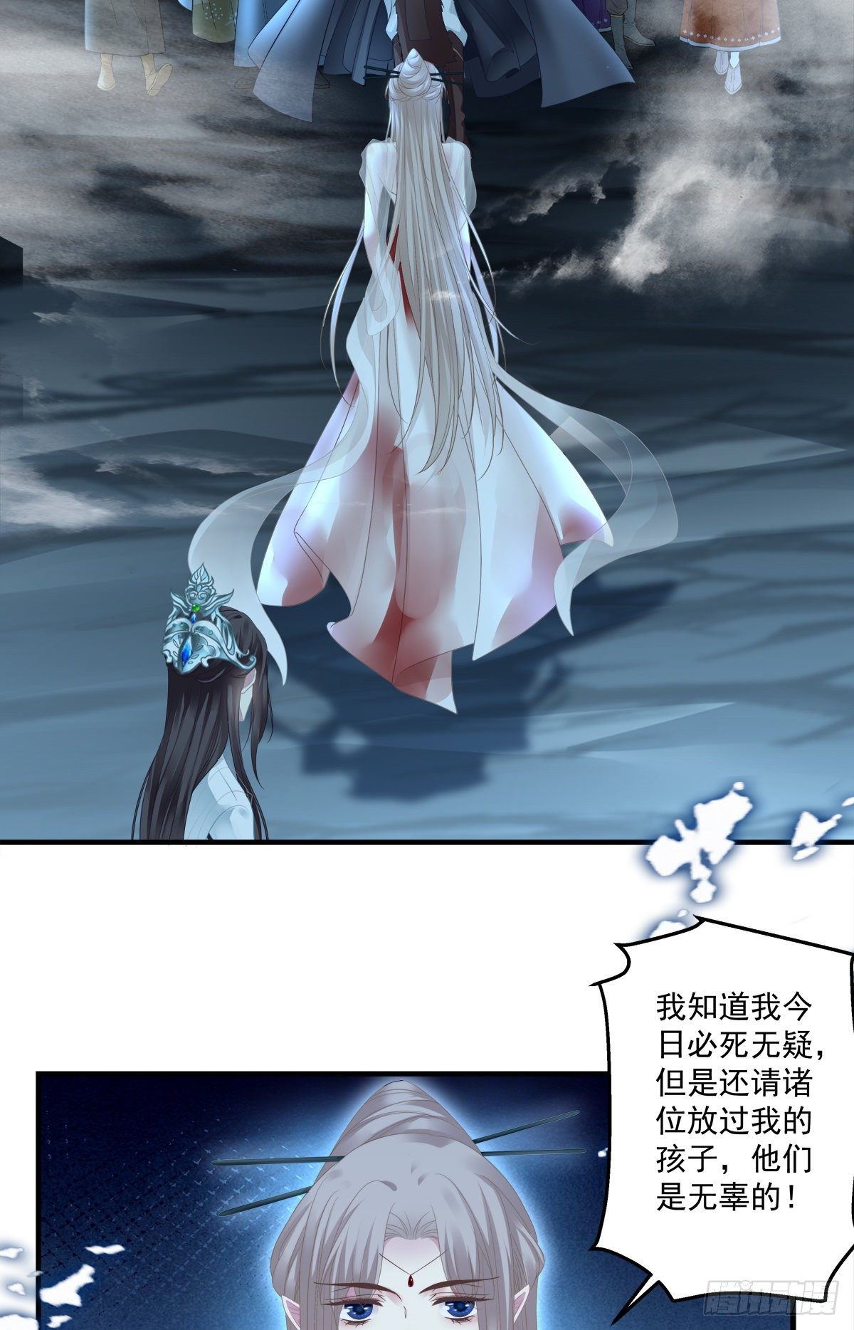 收服双胞胎！33