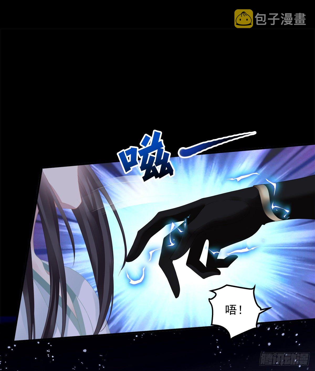 共枕同眠！5