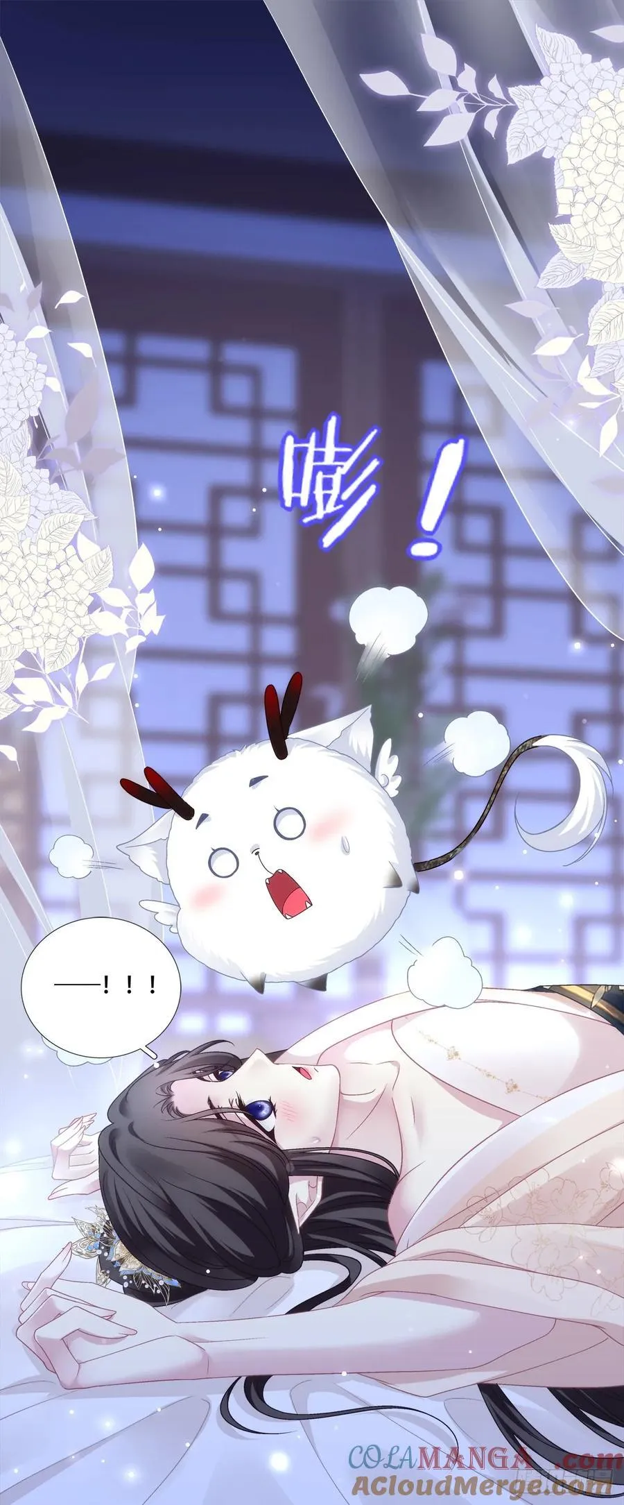 双子入梦！2