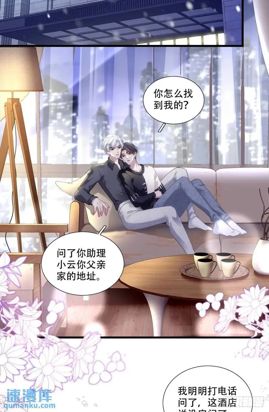 进度100%！15