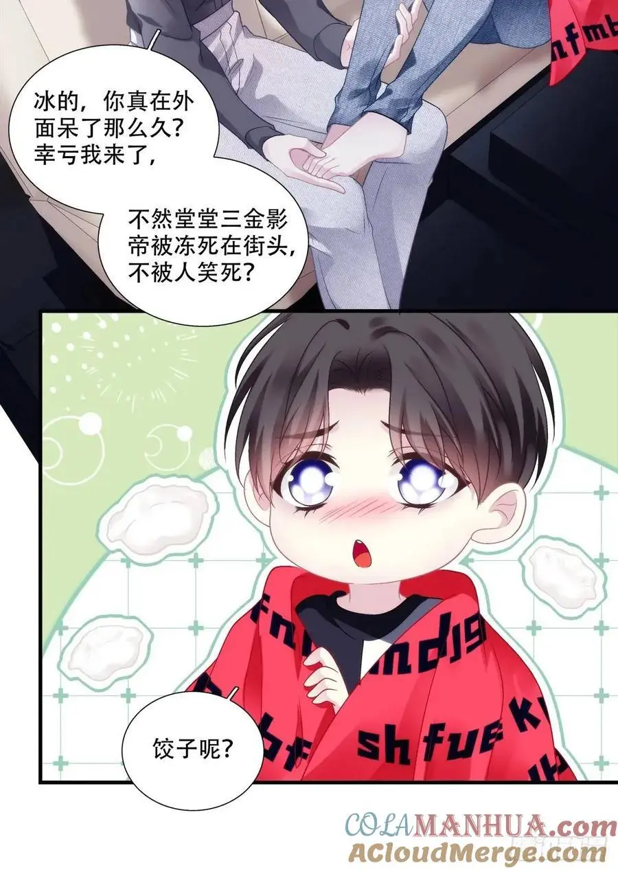 进度100%！10