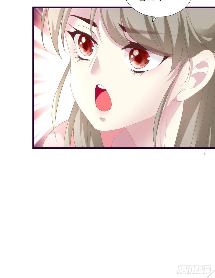 梦回前尘！19