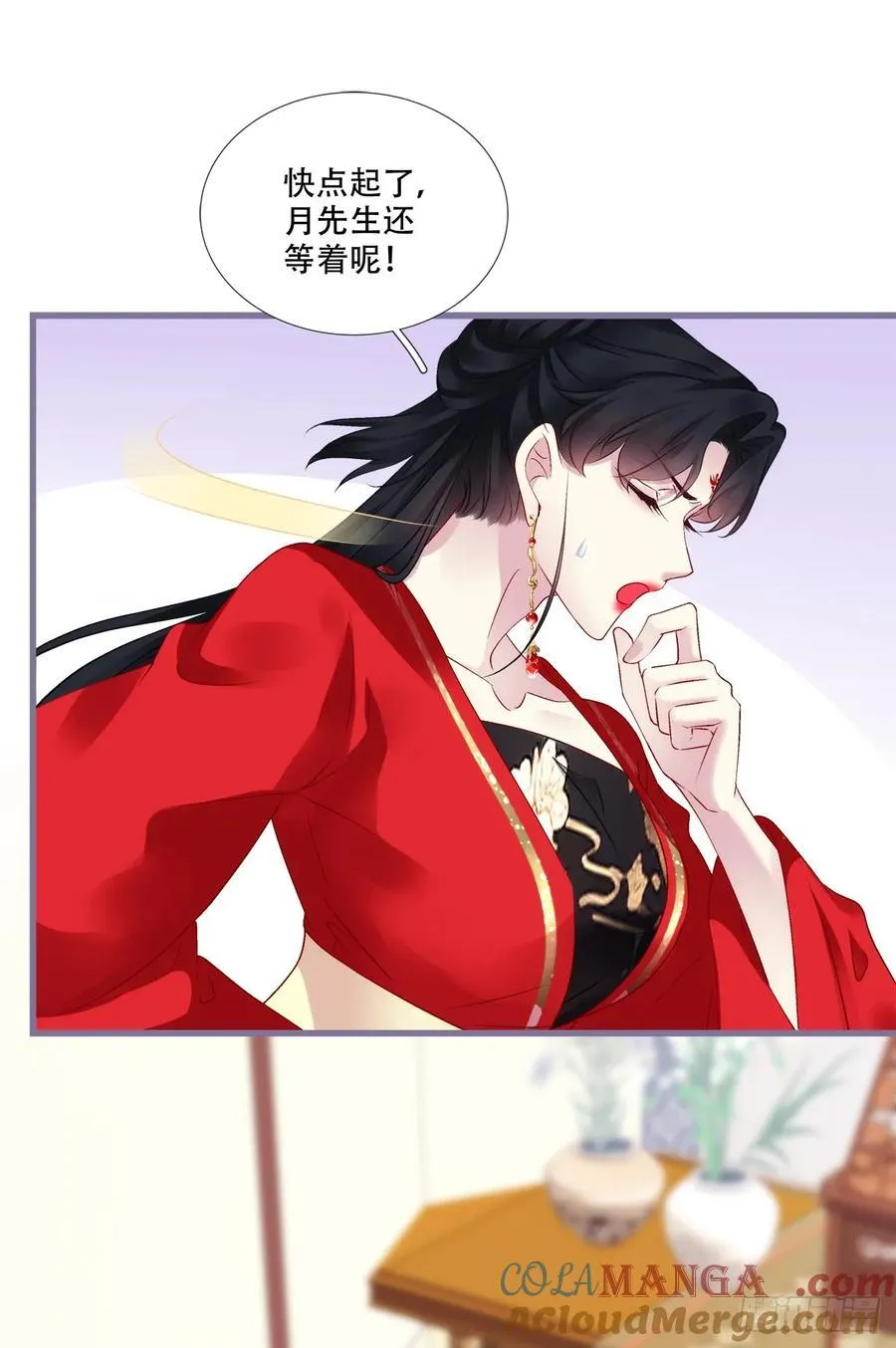 双子入梦！36