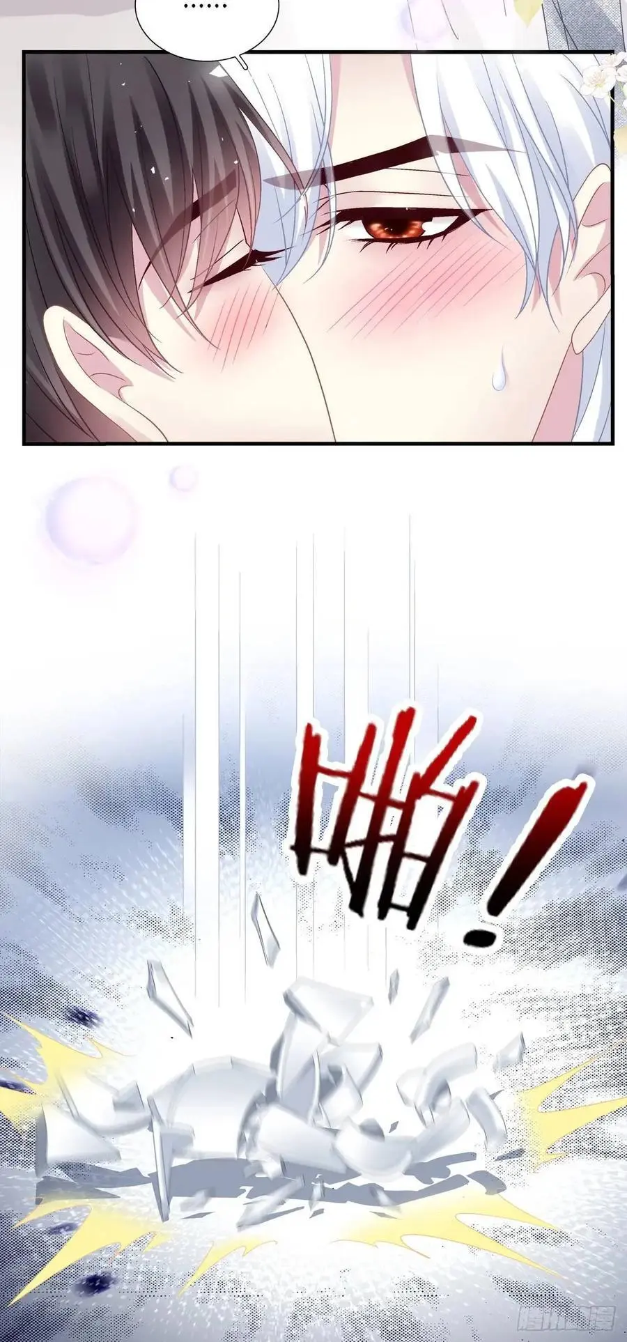 进度90%！10