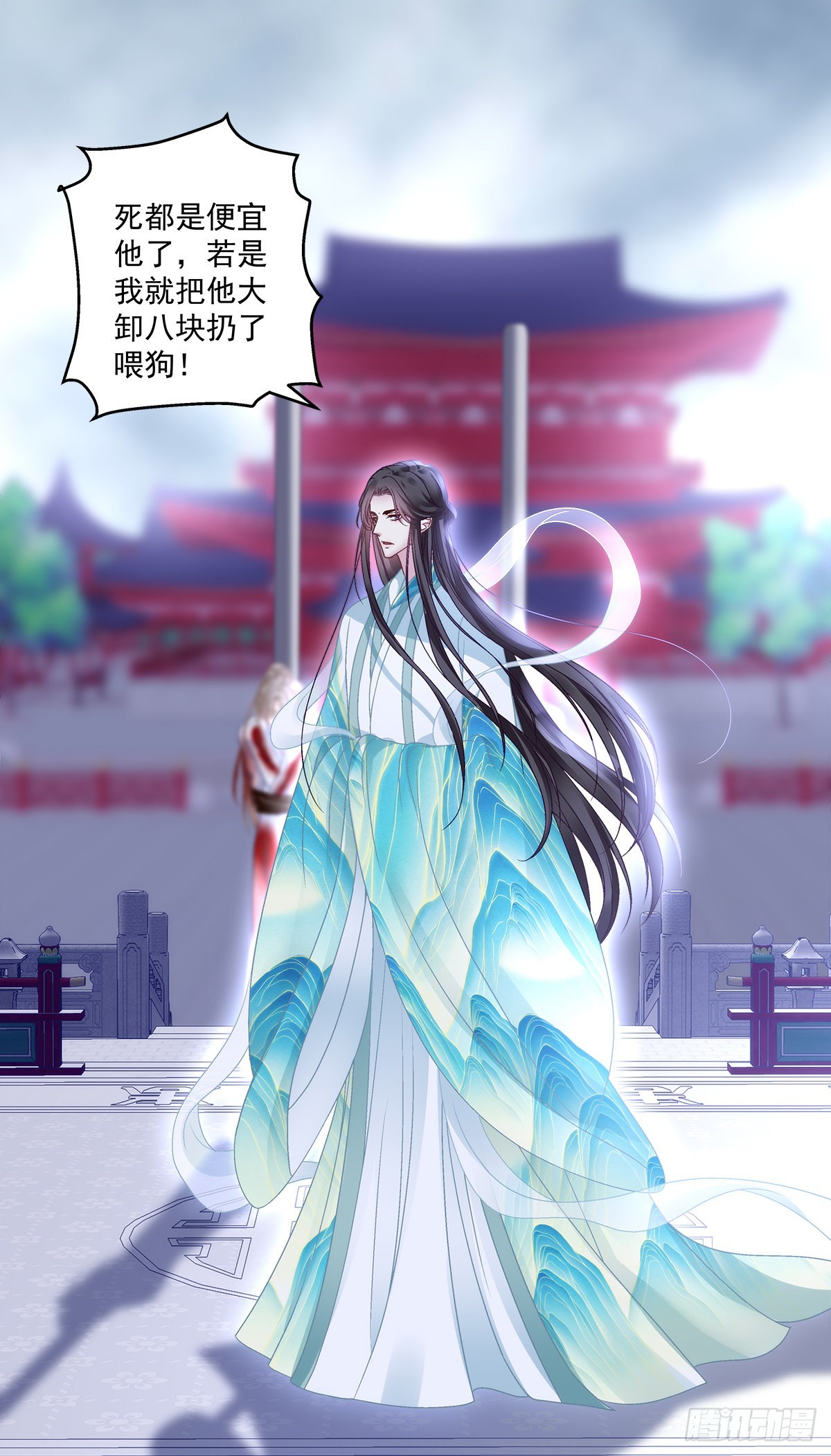 前世梦境！33