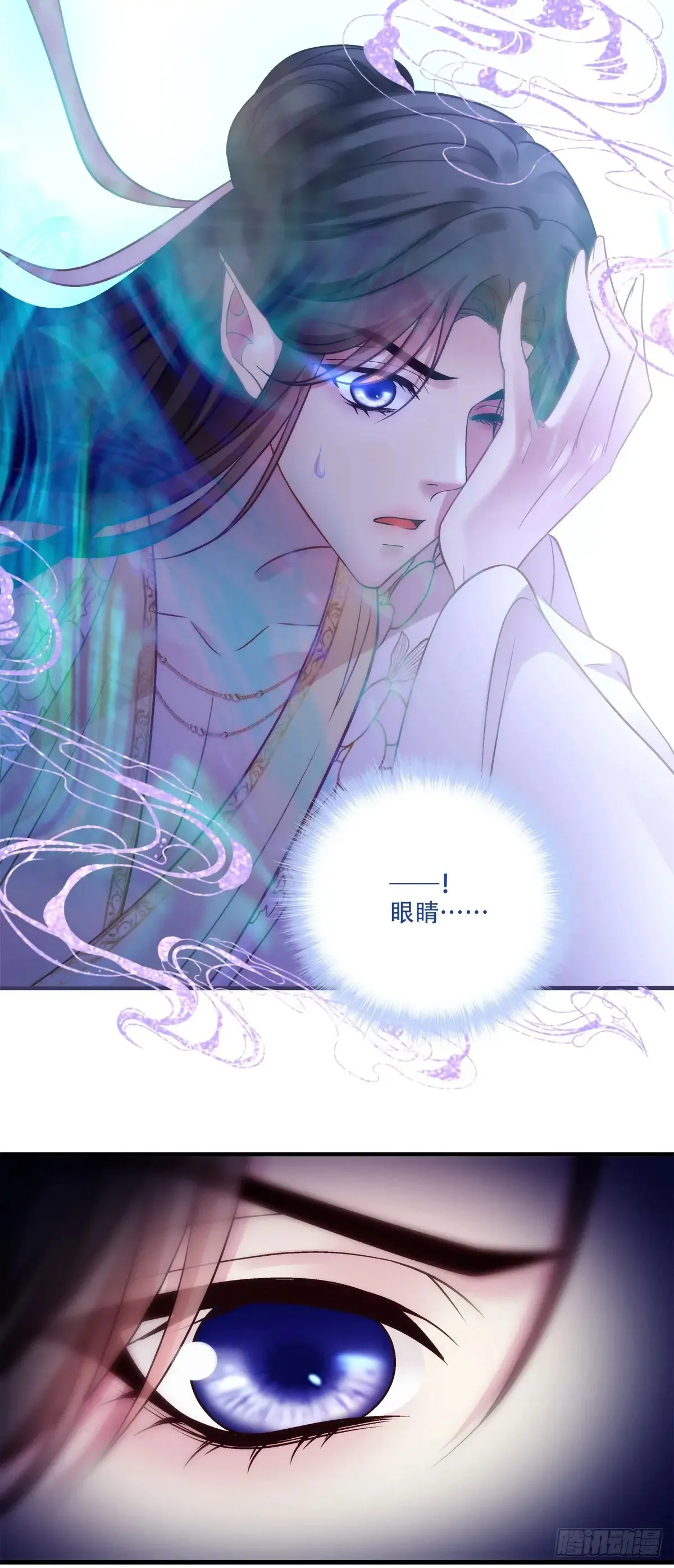 恢复记忆！32