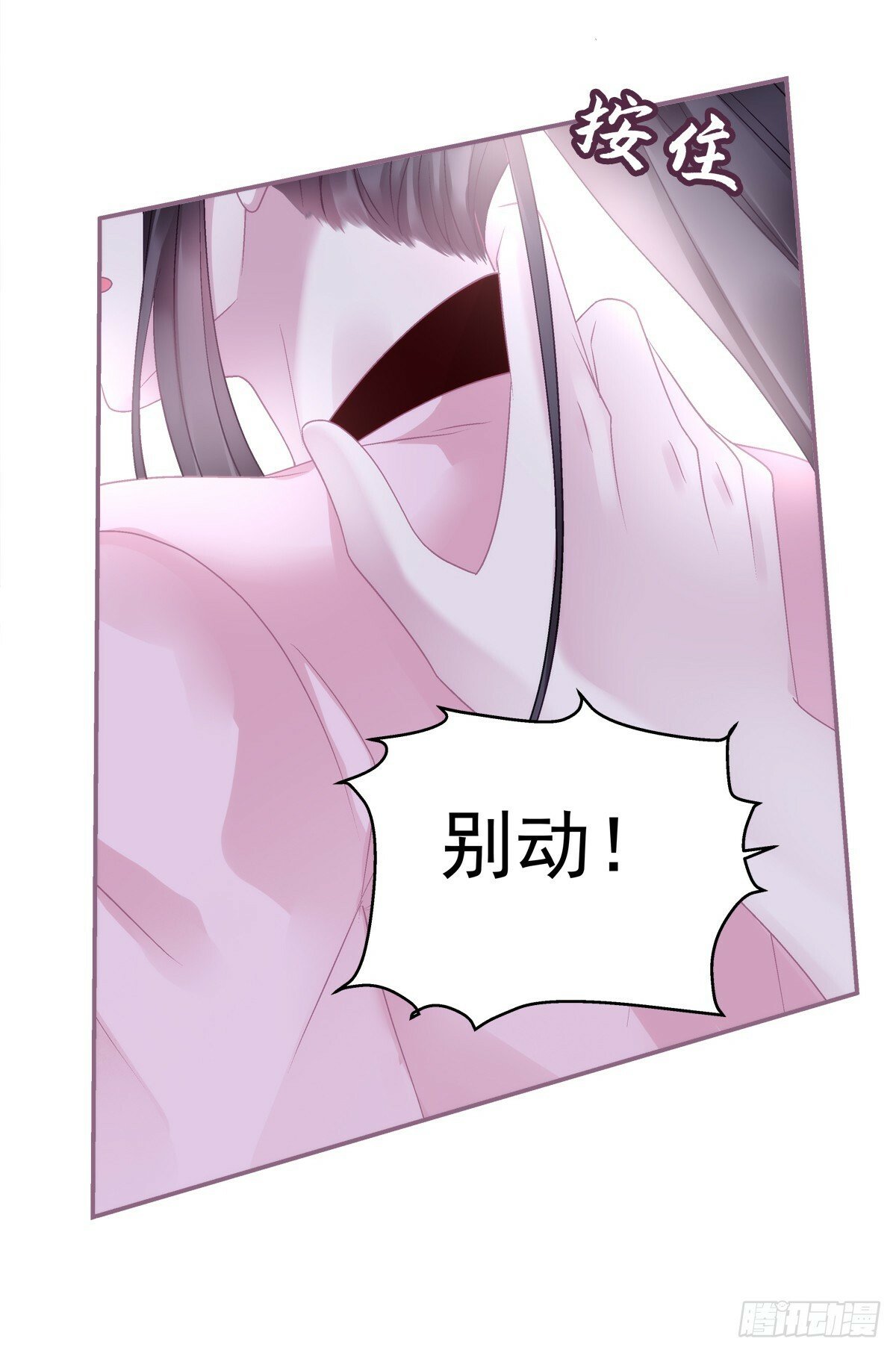 客官，需要搓背吗？！37