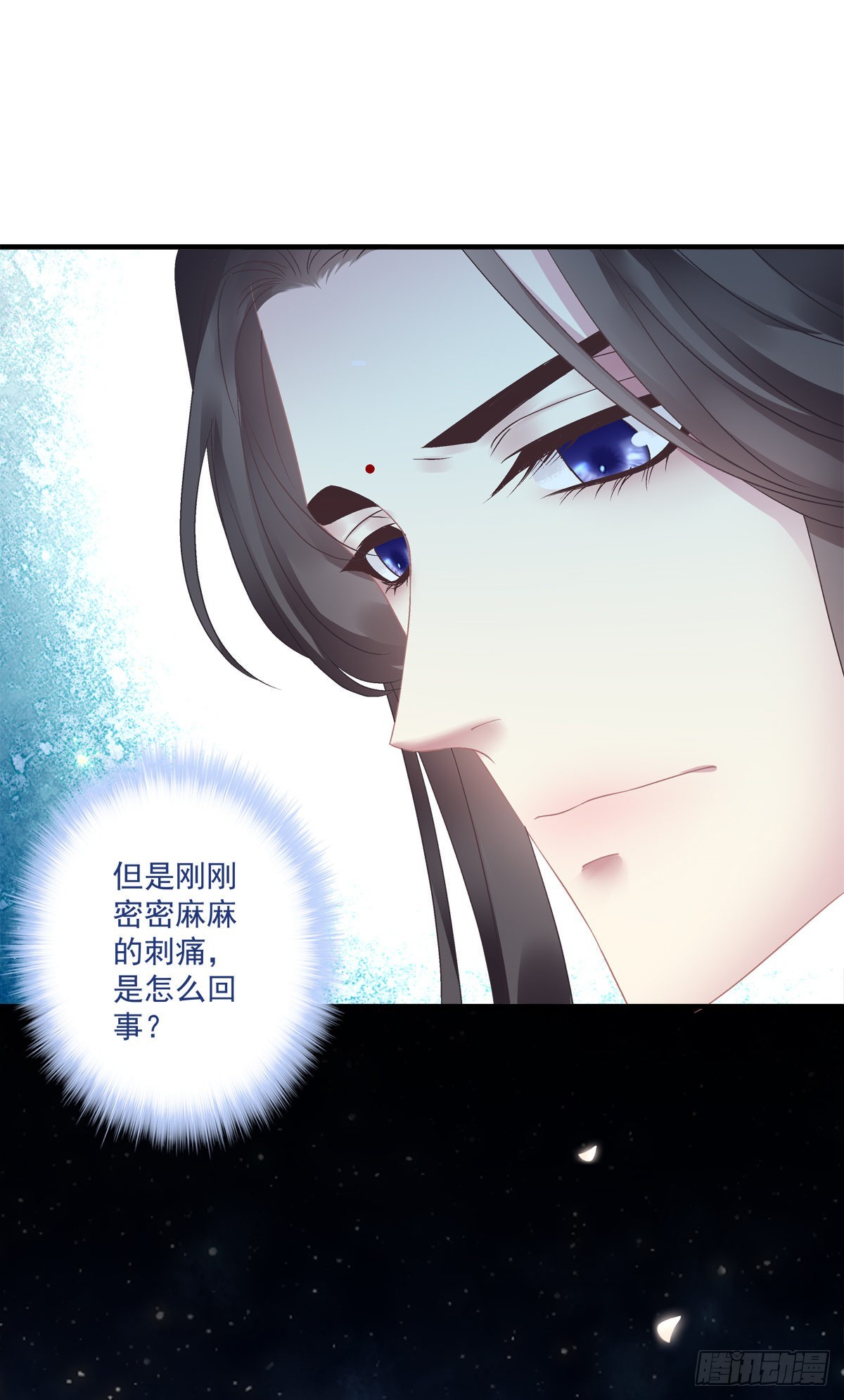 我又见到小芒果啦~！30