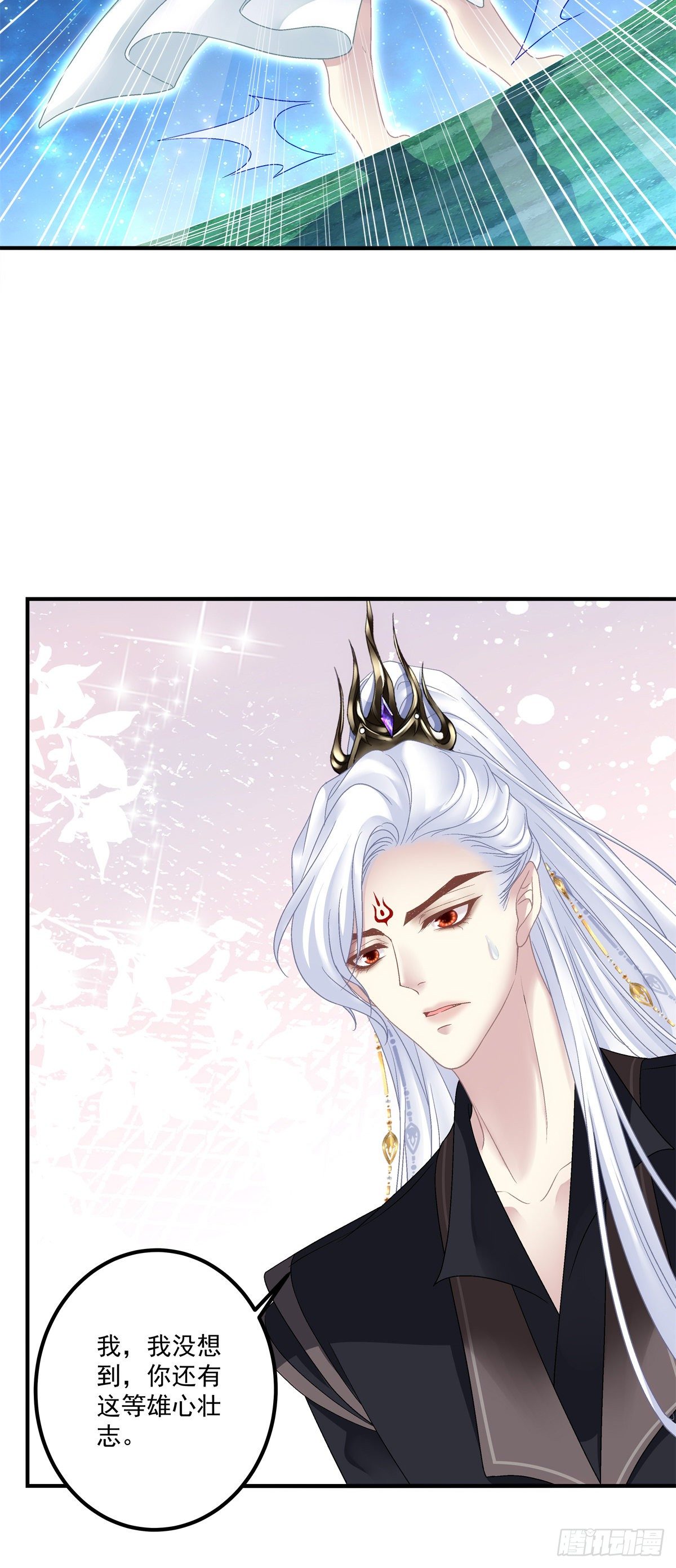酒后乱xing！26
