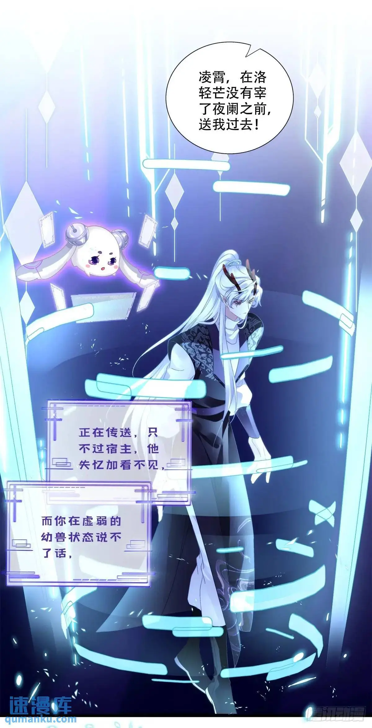 怒捅醉鬼！13