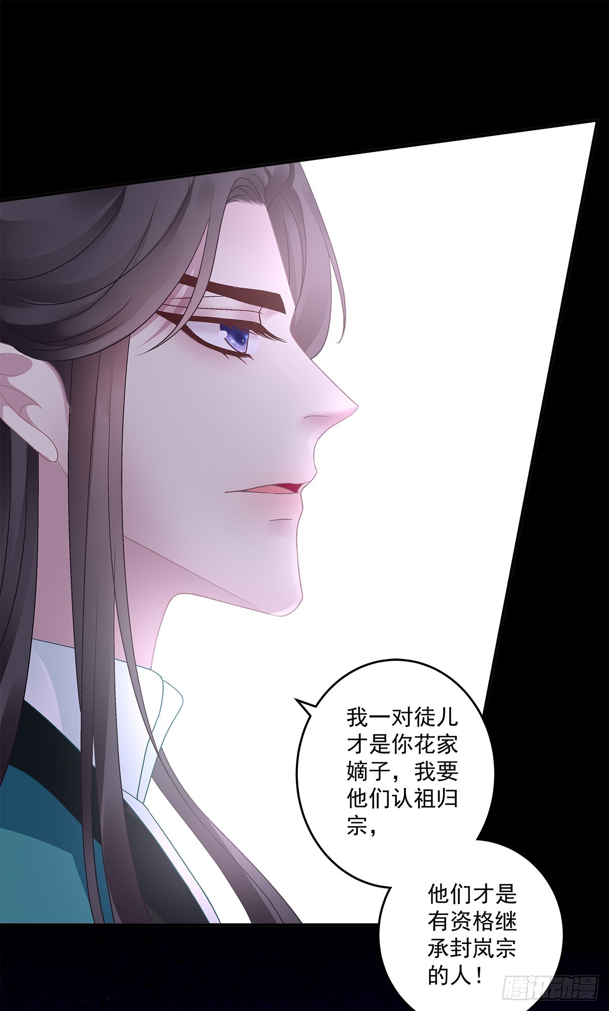 赌约！21