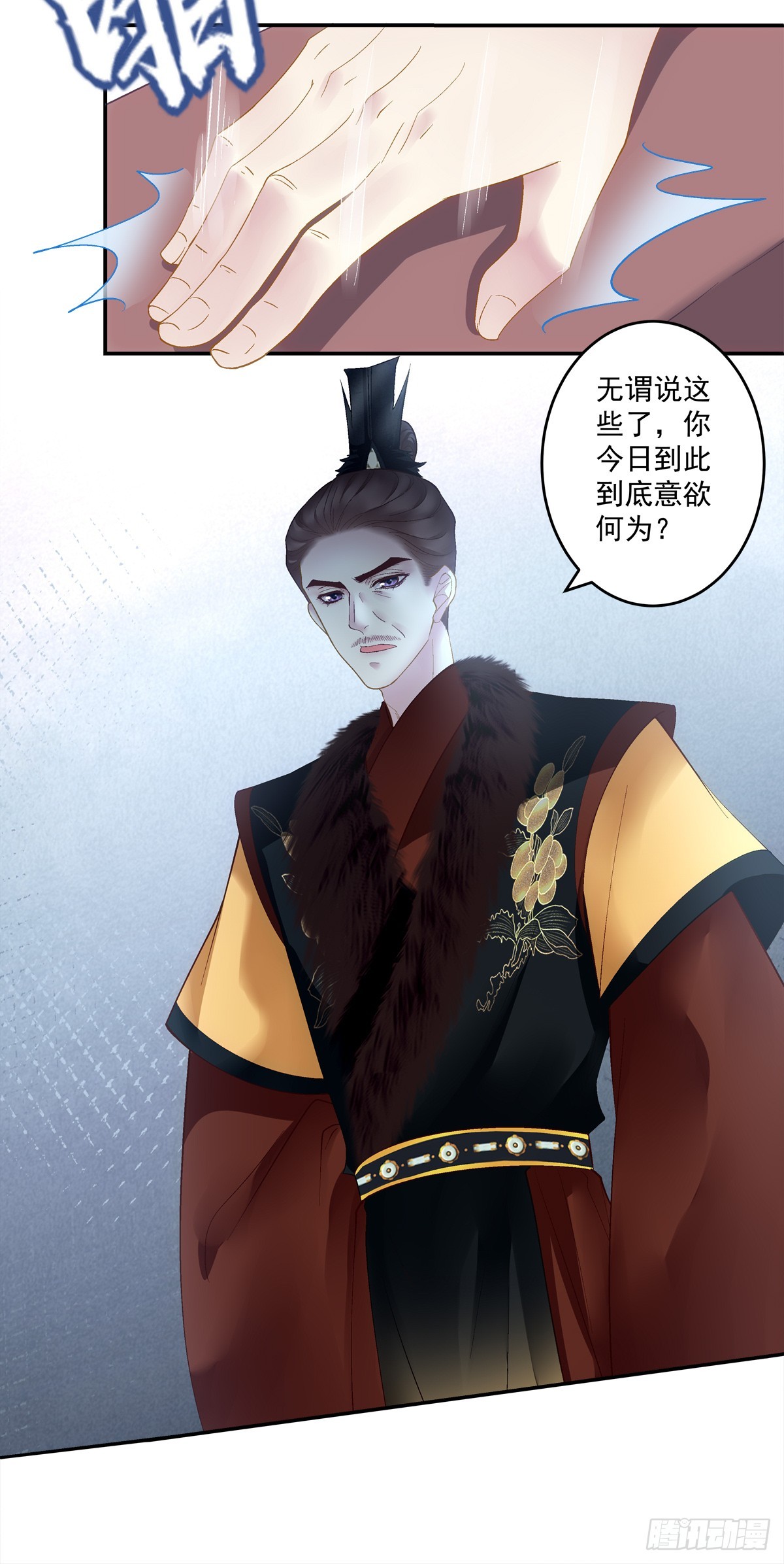 赌约！20