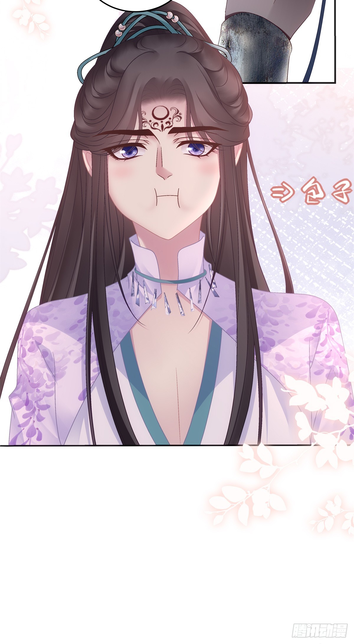 宋寒灯的婚礼！34