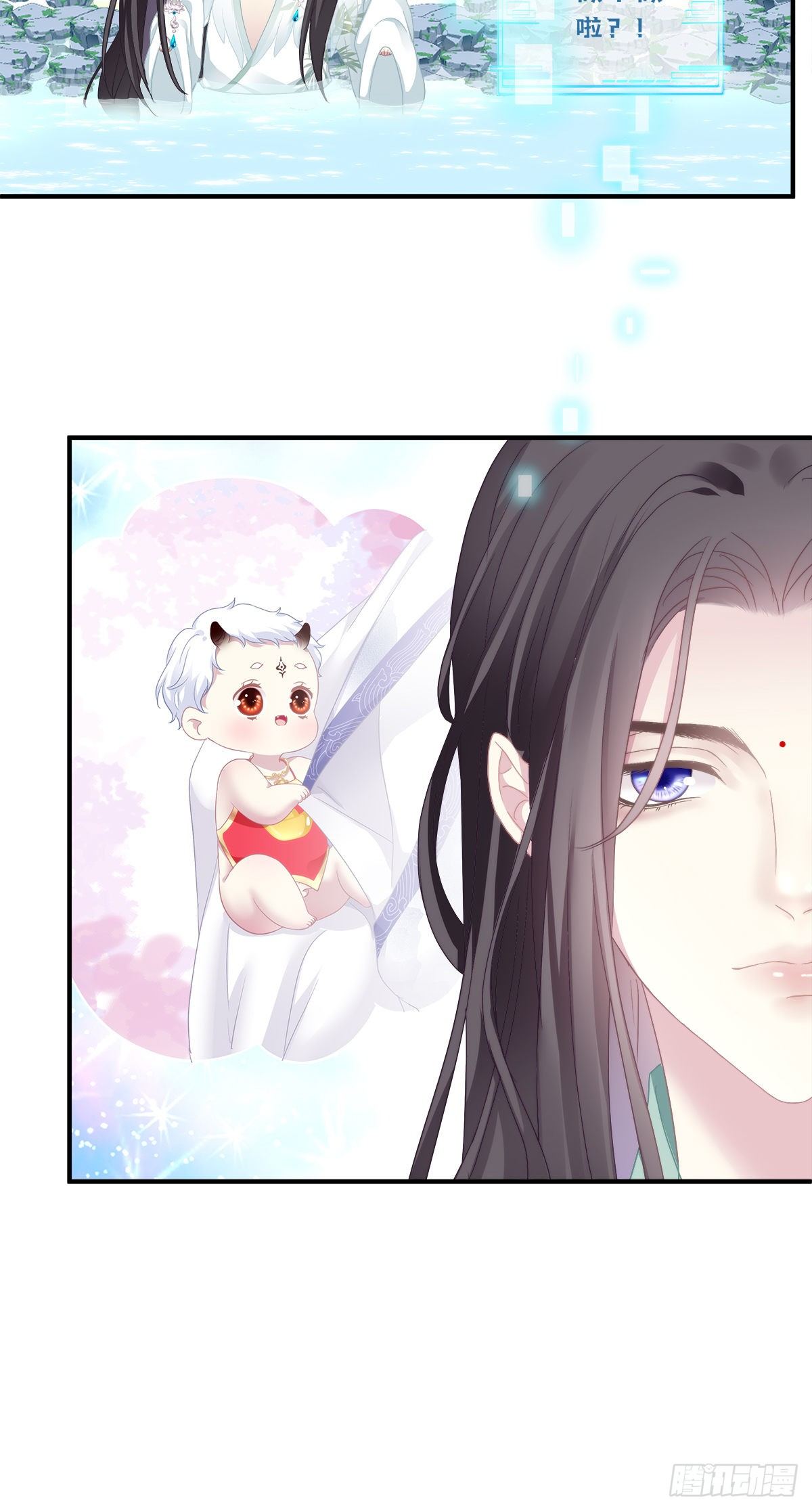 诱捕未婚夫！25