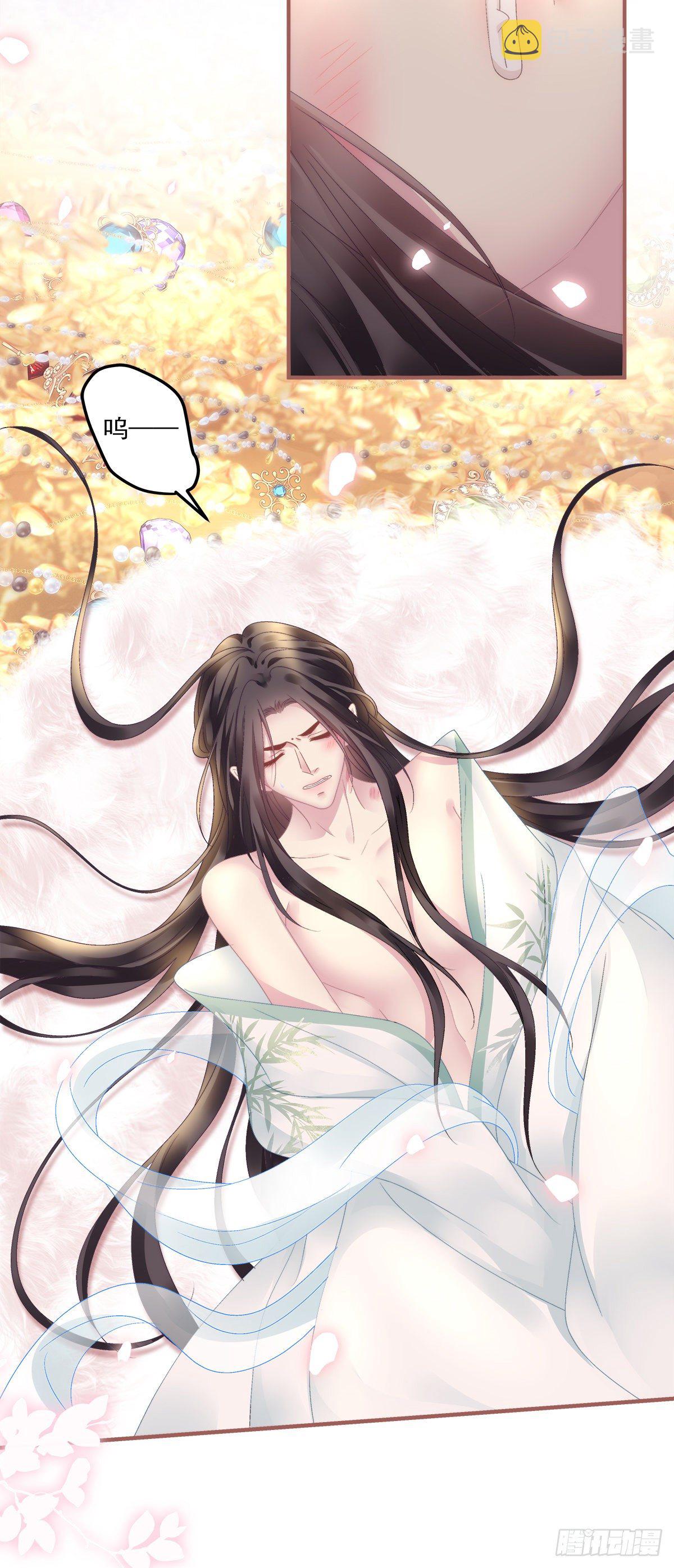小芒果吃醋了！3