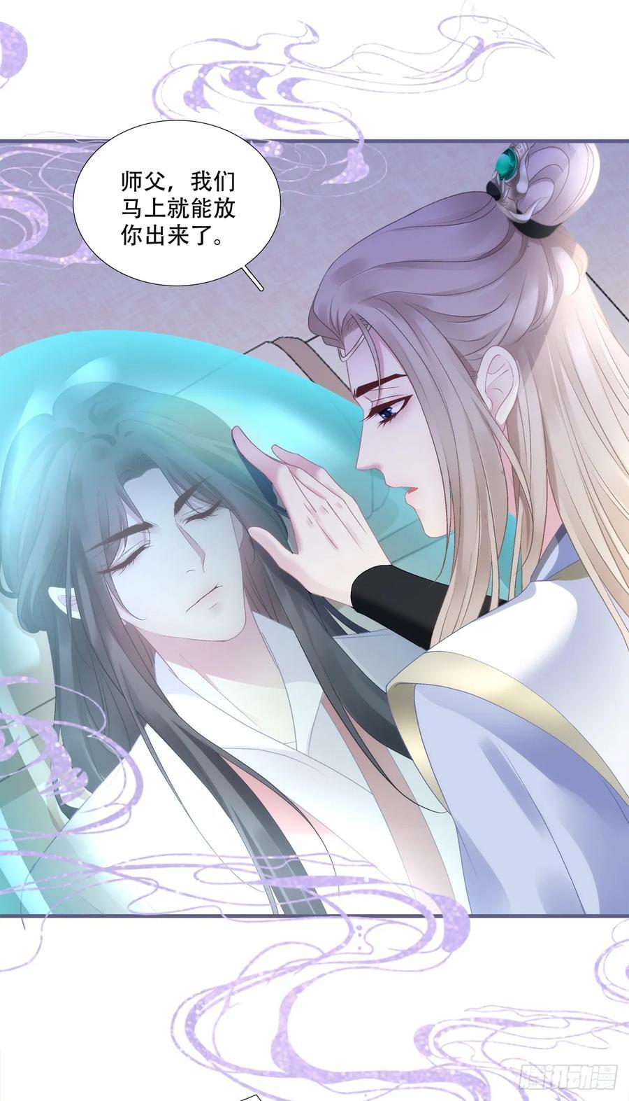 双胞胎长大了？！26