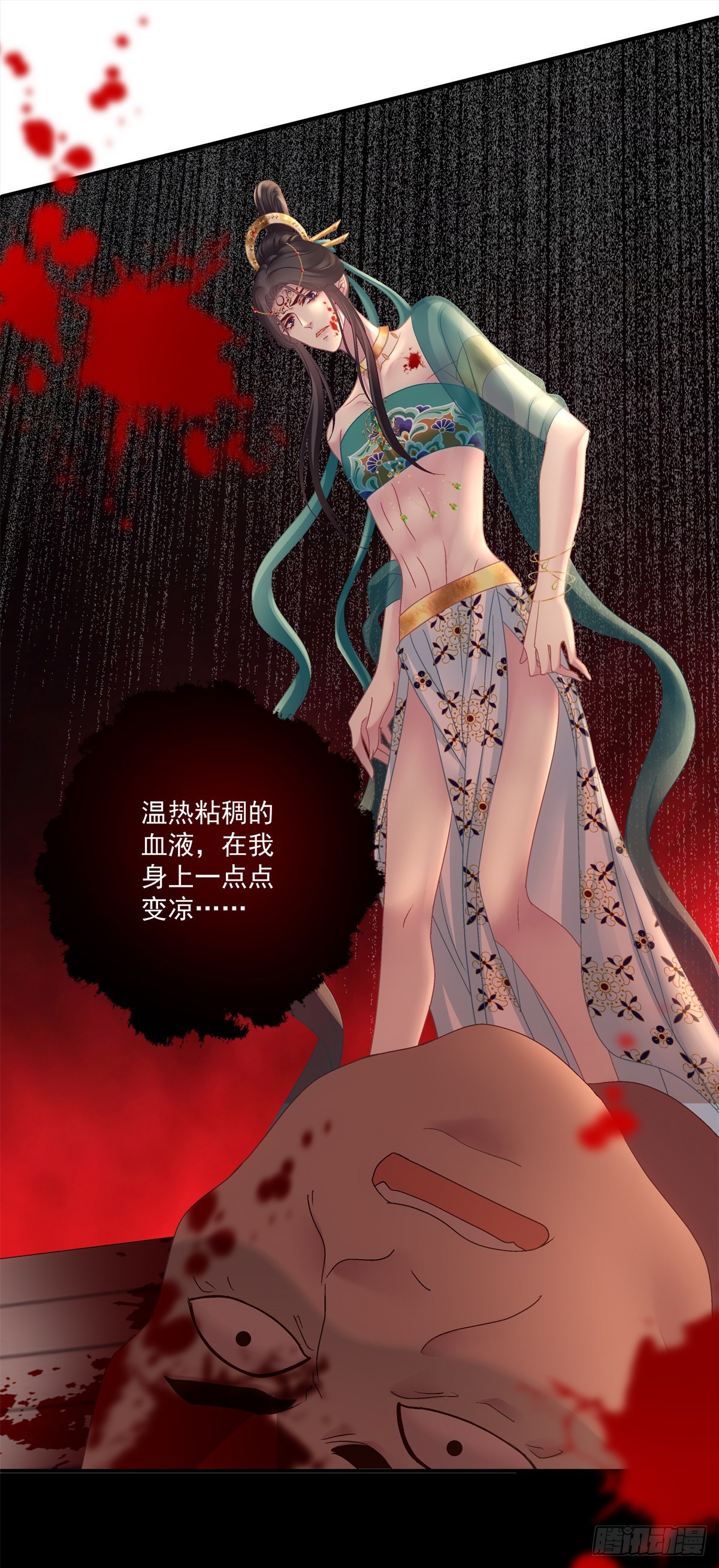 两人相遇！16