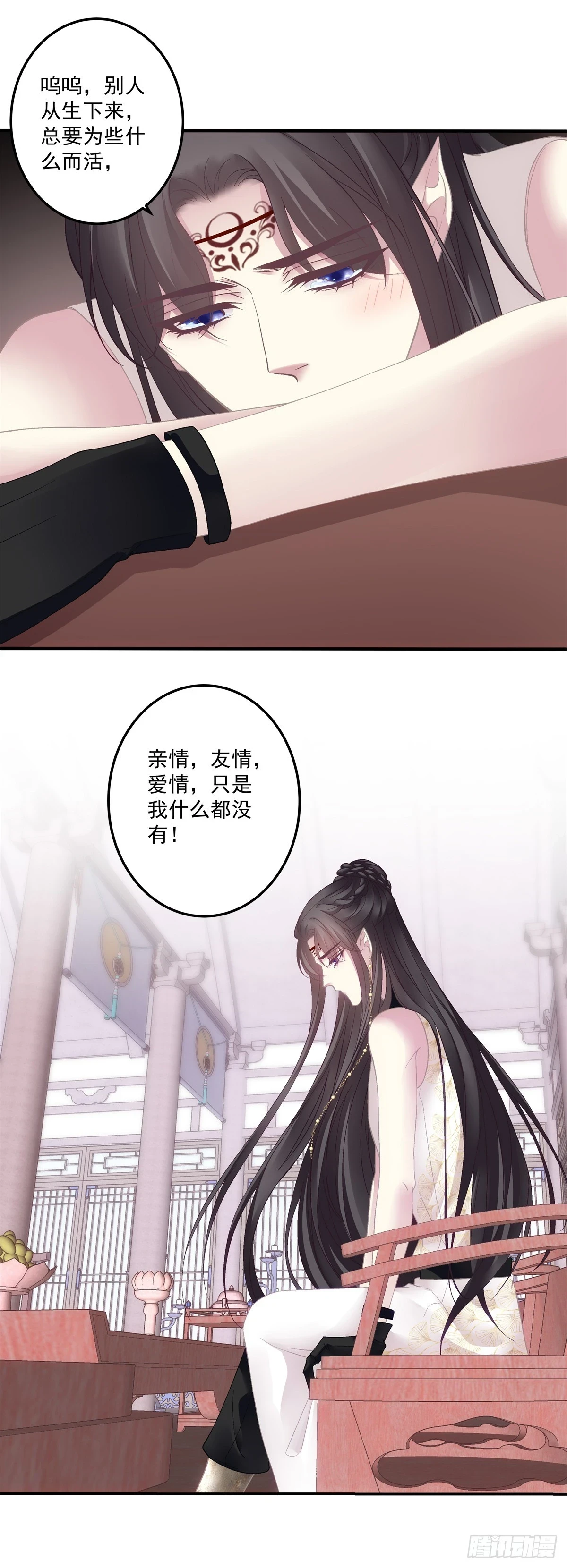 哥俩好啊！六六六啊！10