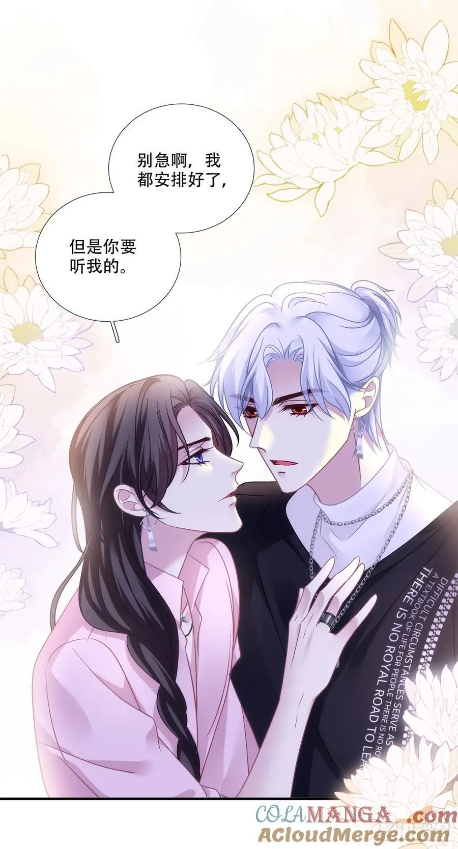 月亮代表我的心！22