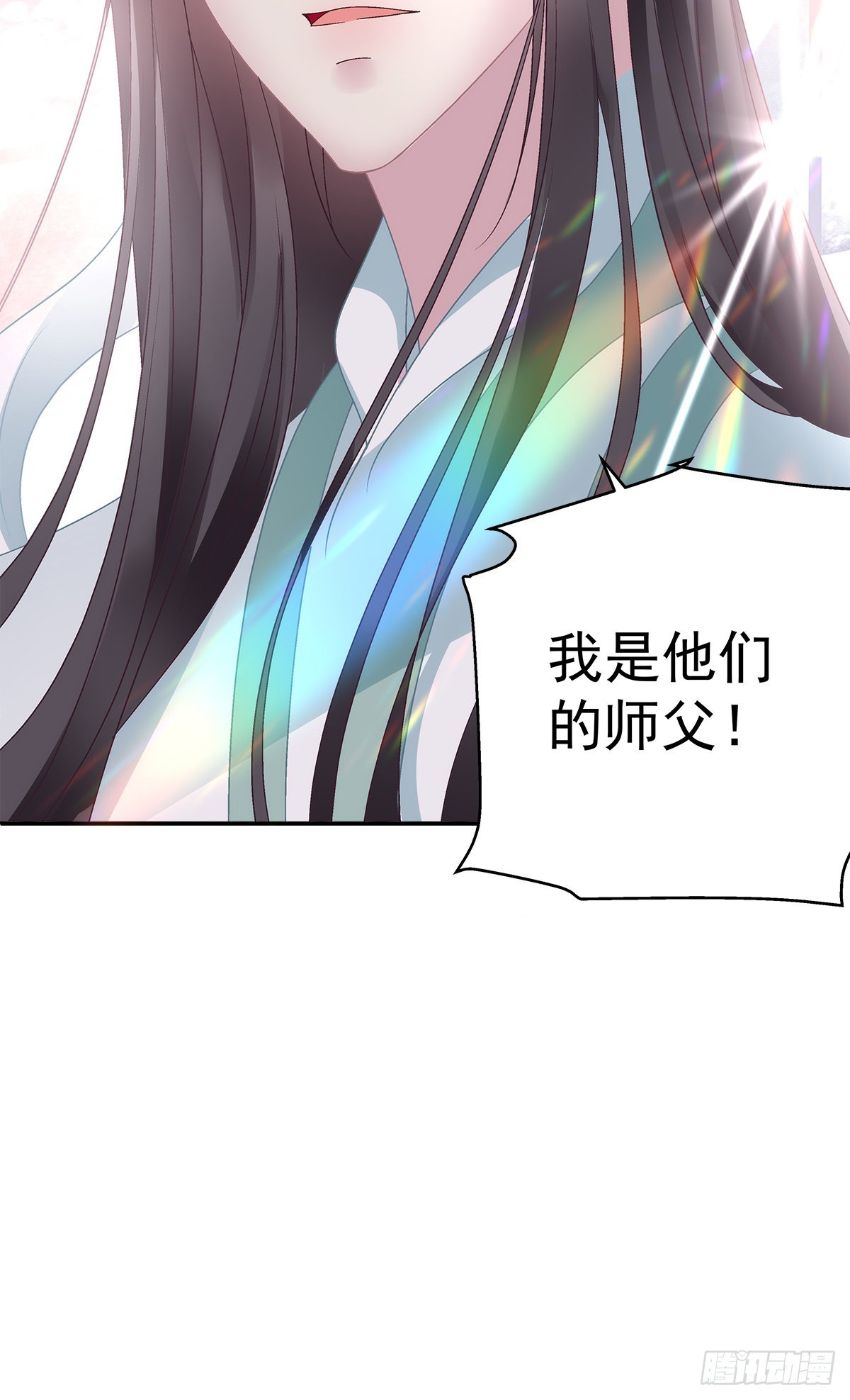 前世梦境！35