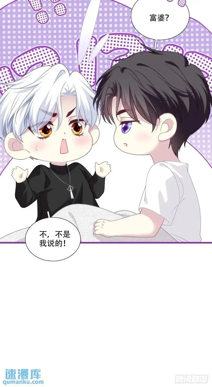 进度90%！13