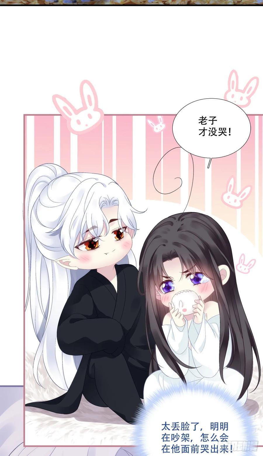 双胞胎长大了？！4