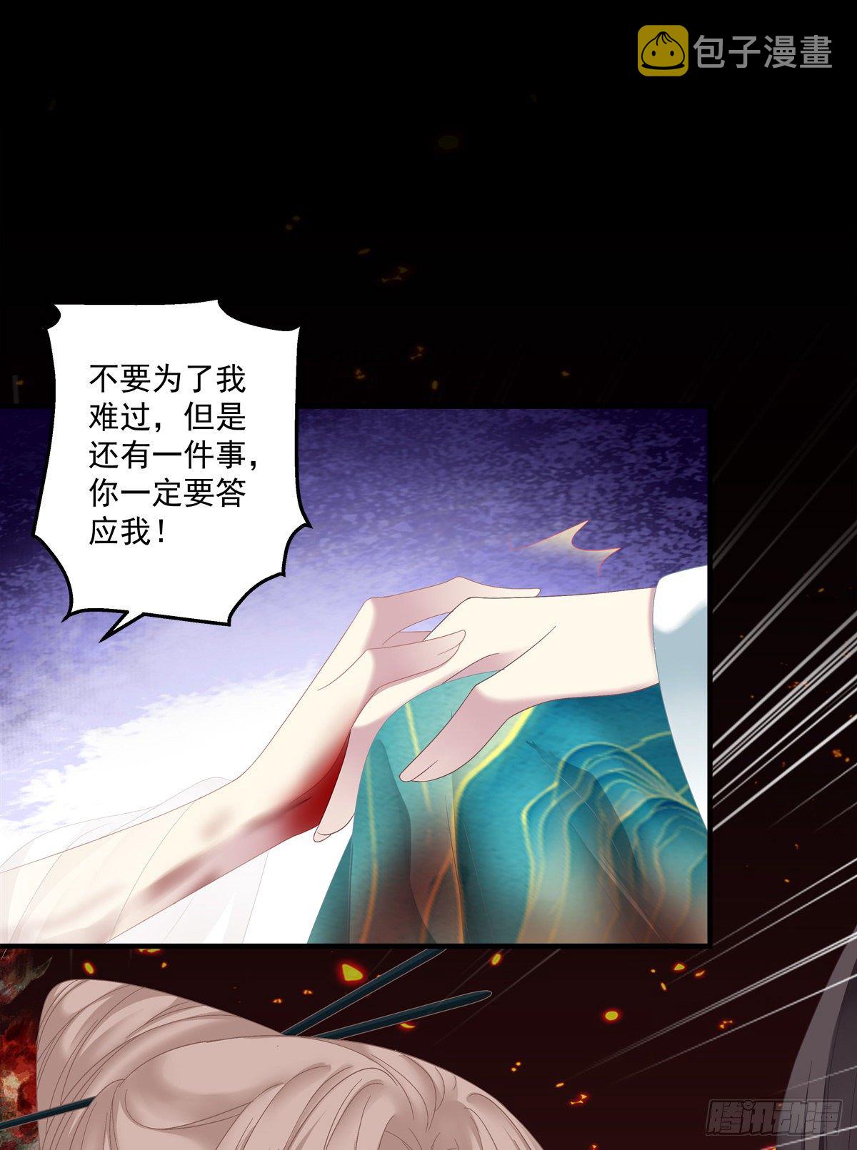 收服双胞胎！22