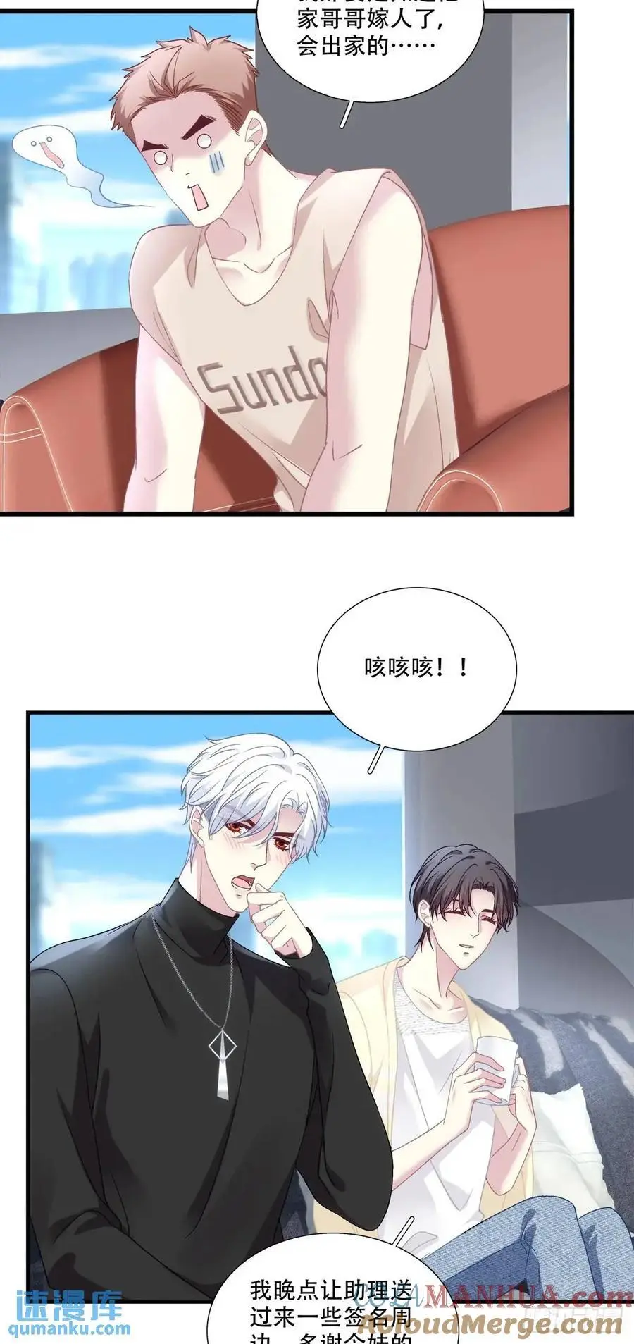 进度90%！15