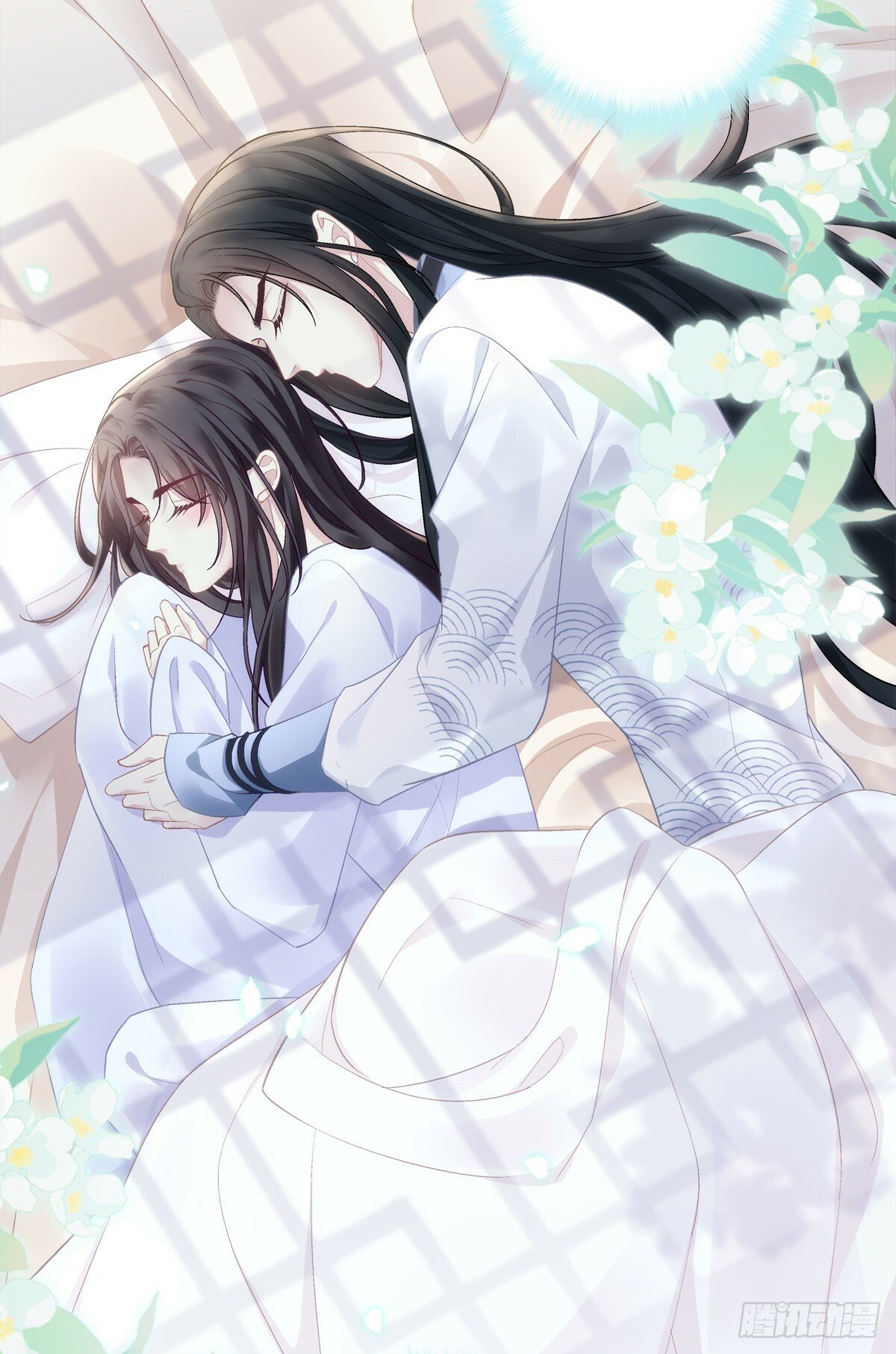 是谁掉了马？26