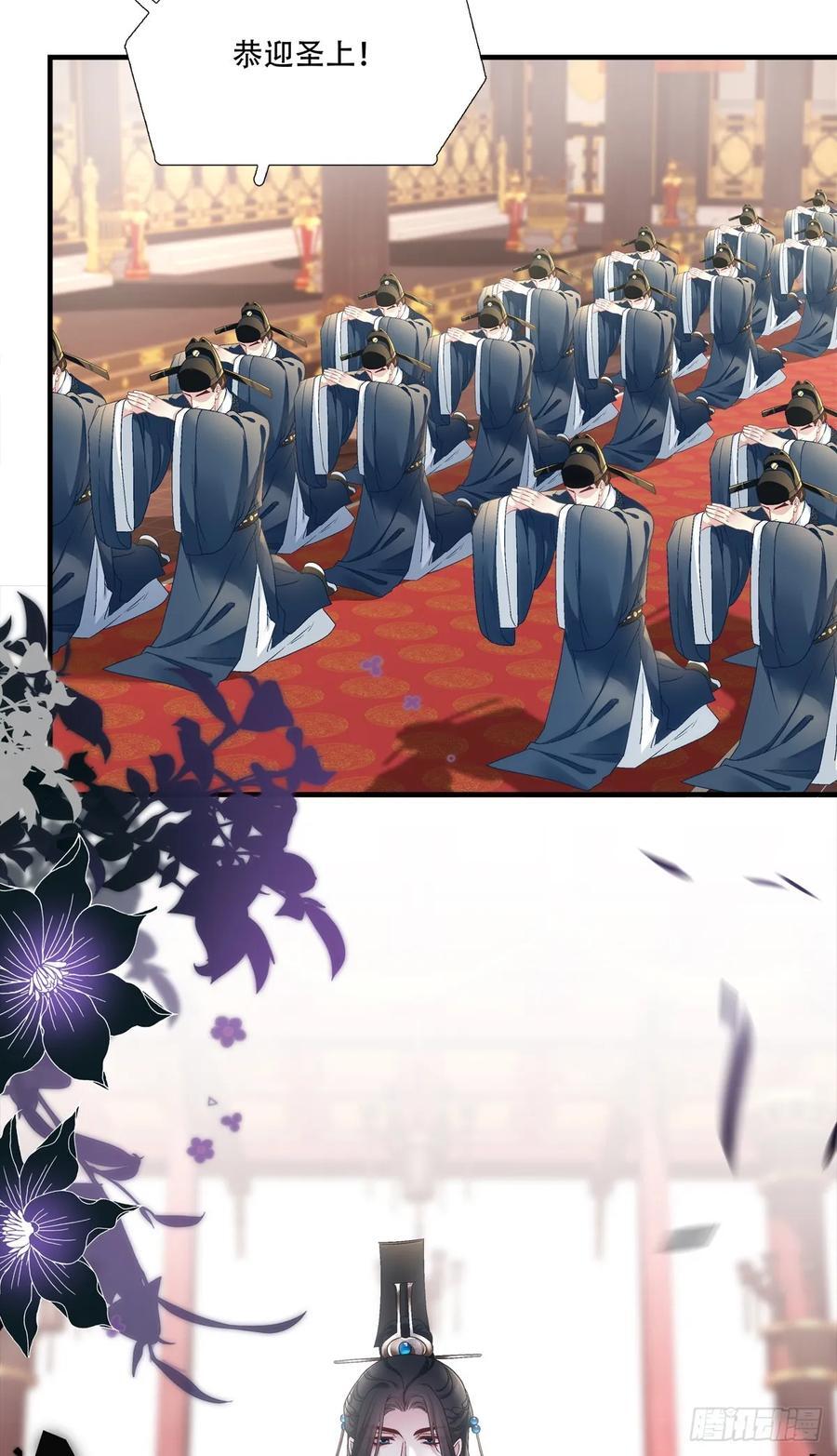 来找小情人！4