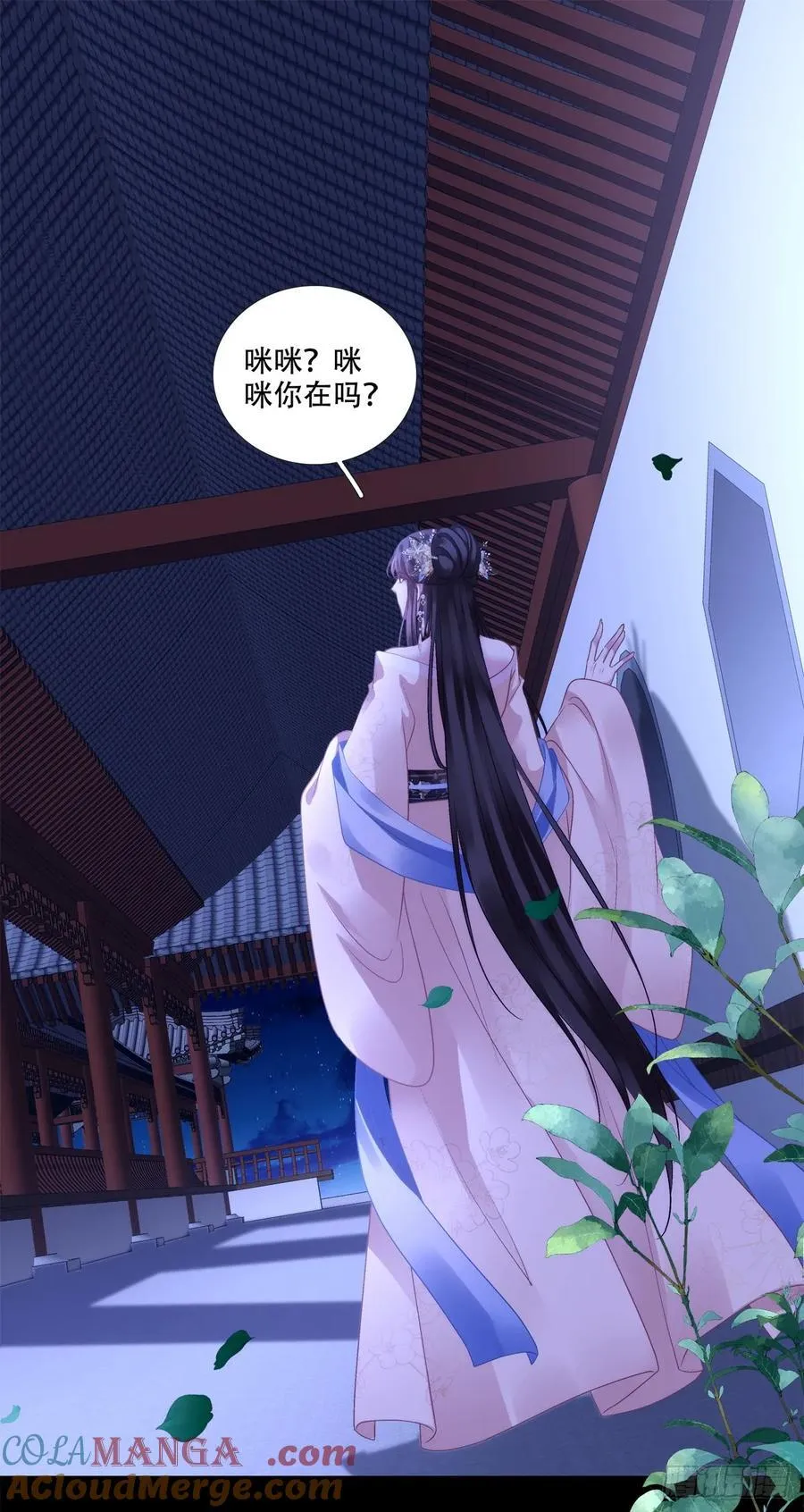 灯芒深夜幽会！2