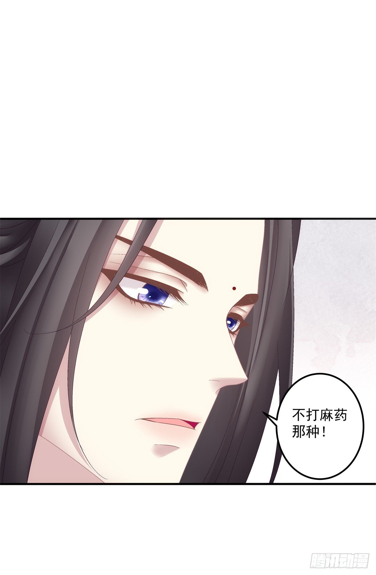 小芒果吃醋了！13
