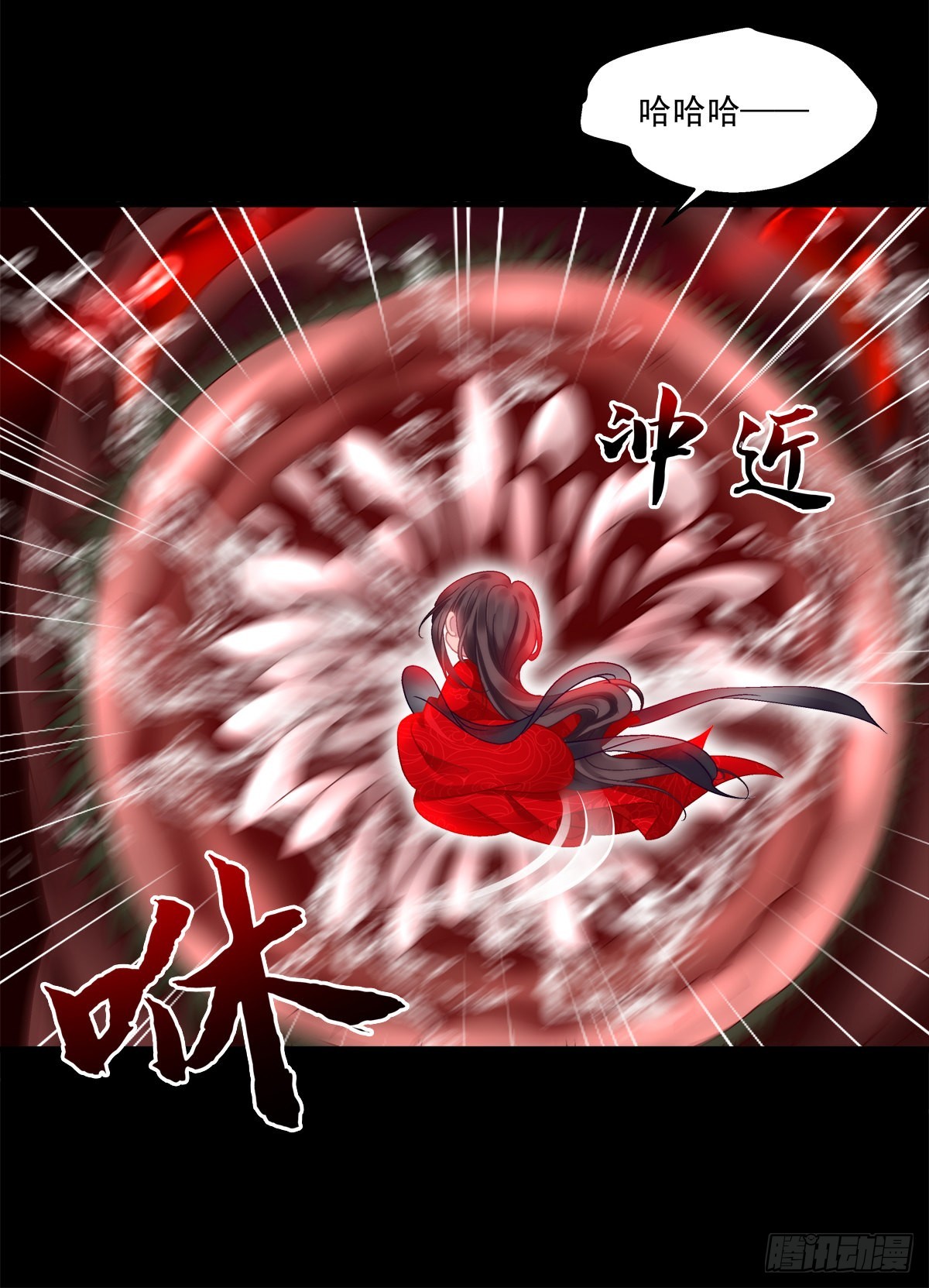 把我媳妇吐出来！15