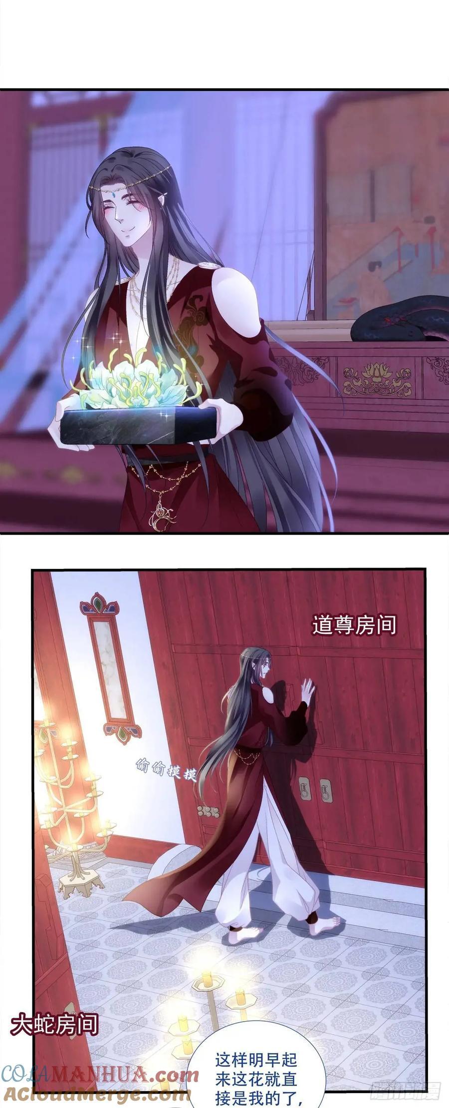 与你夜半之约！9