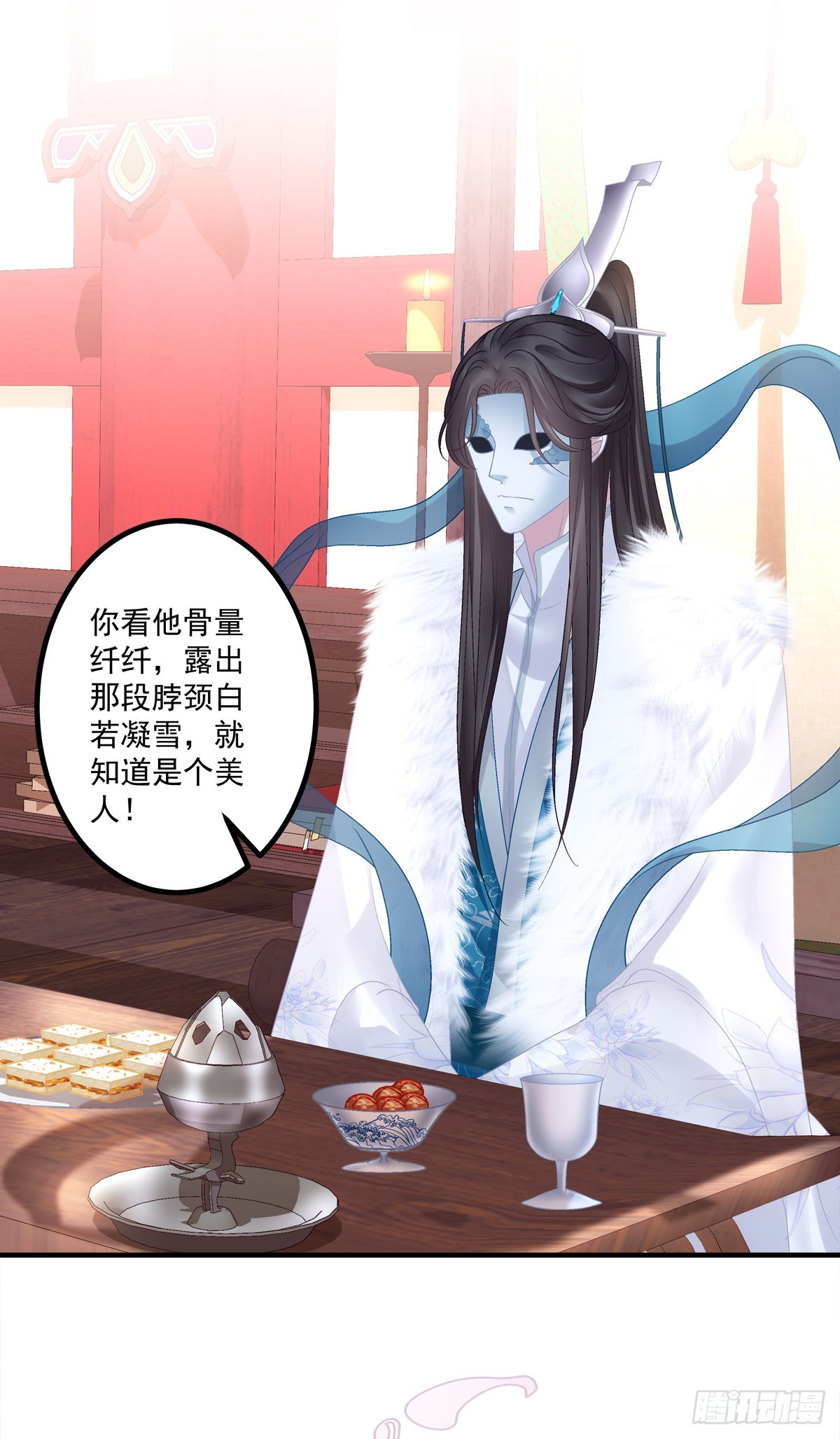 我又见到小芒果啦~！5