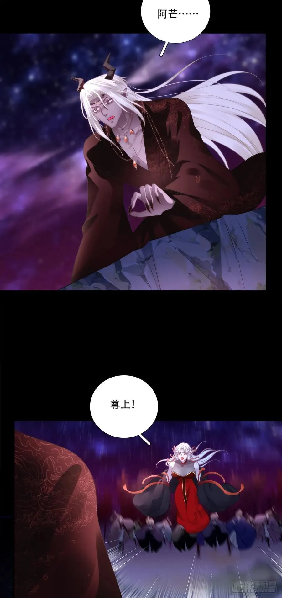 是谁拐跑了谁？！35
