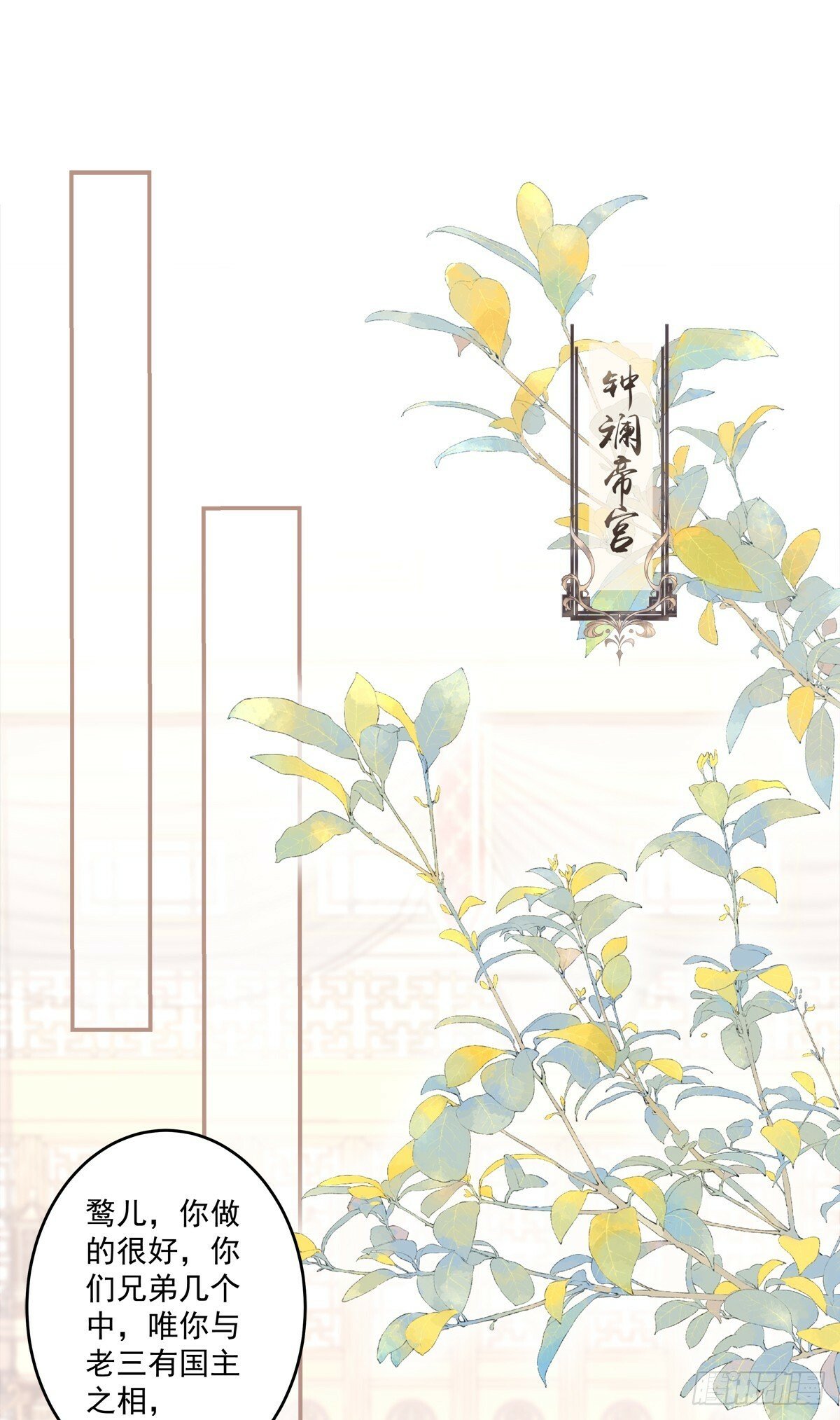 就是他想谁俺！24