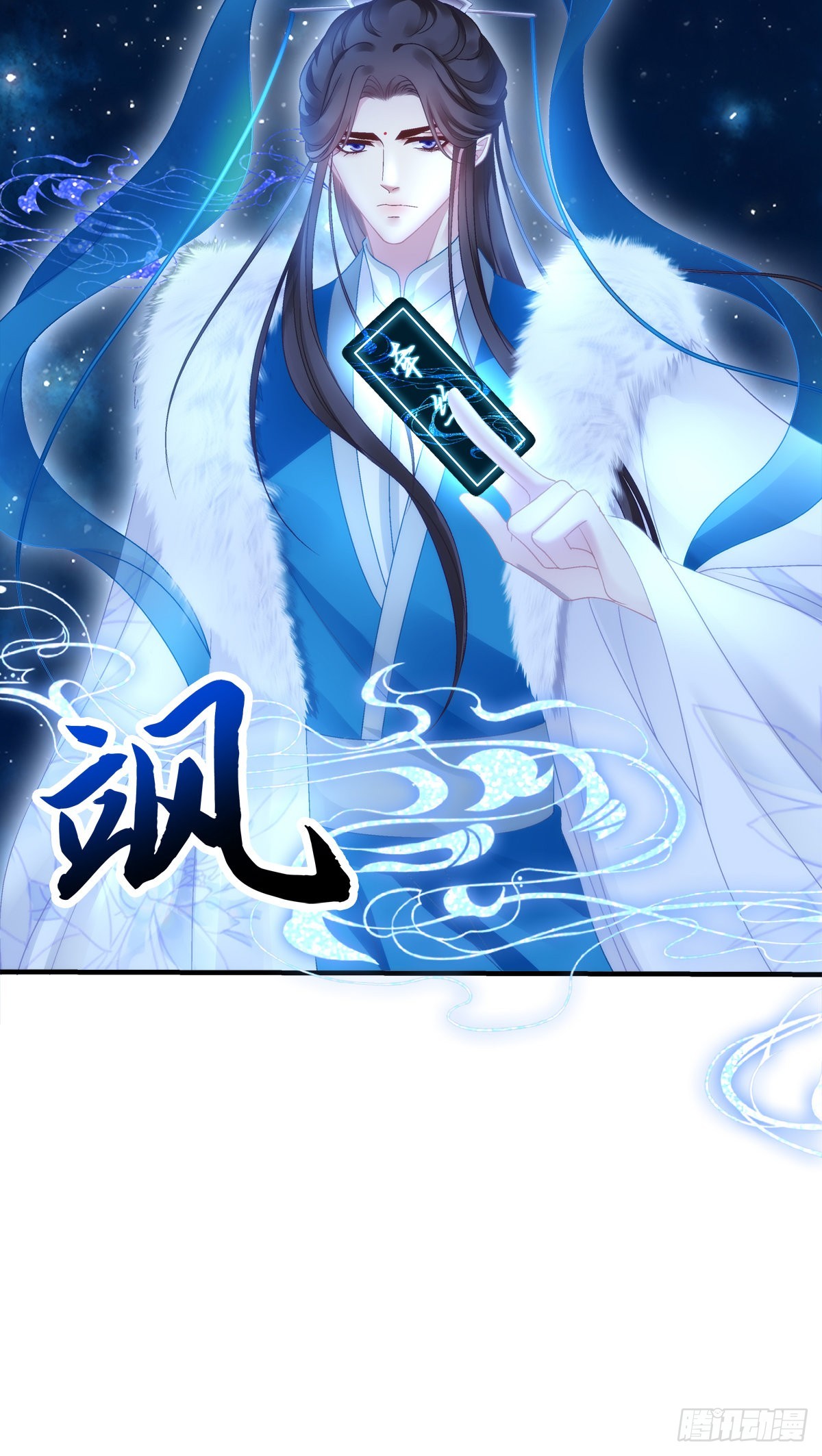 是谁收拾了谁？28