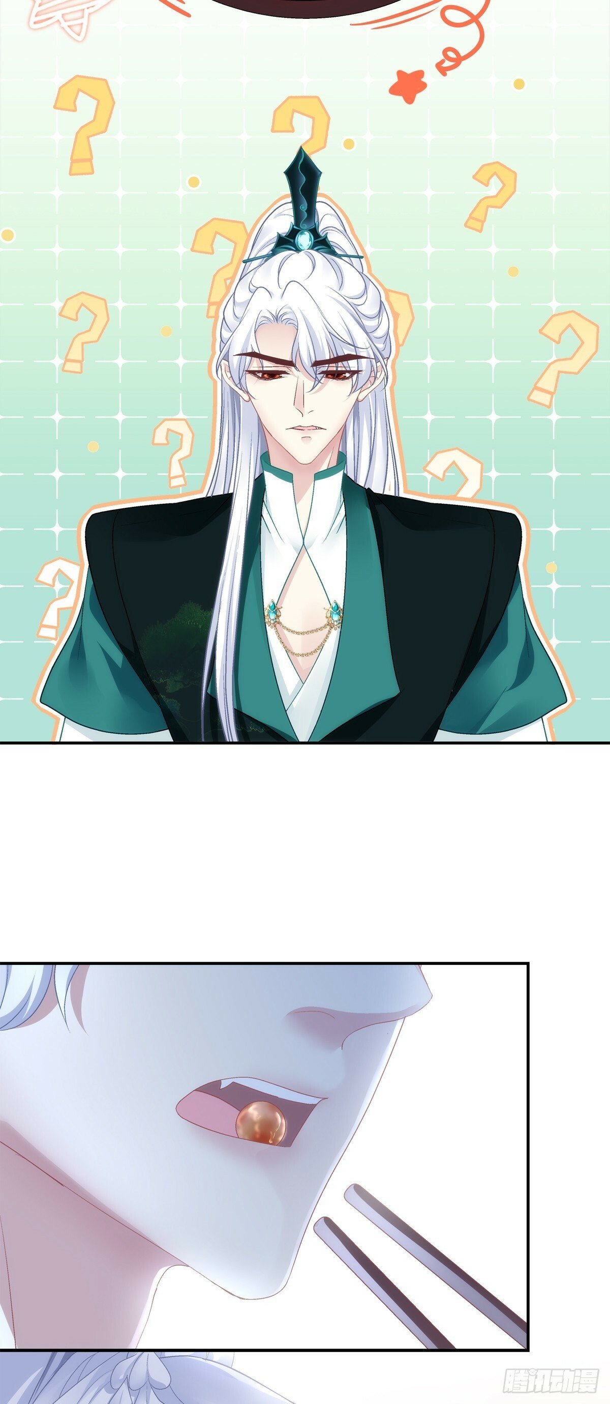 谁是宋寒灯？！20