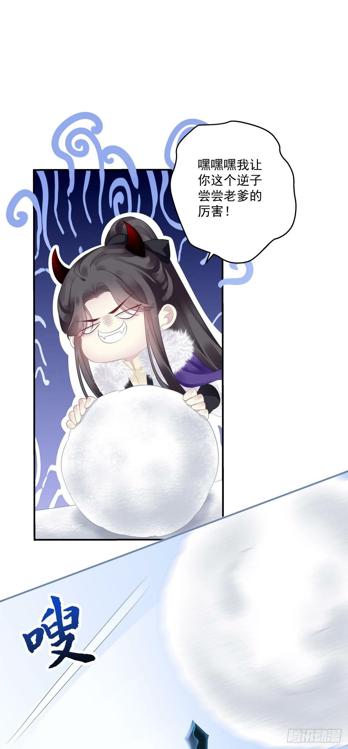 你怎么会知道？！23