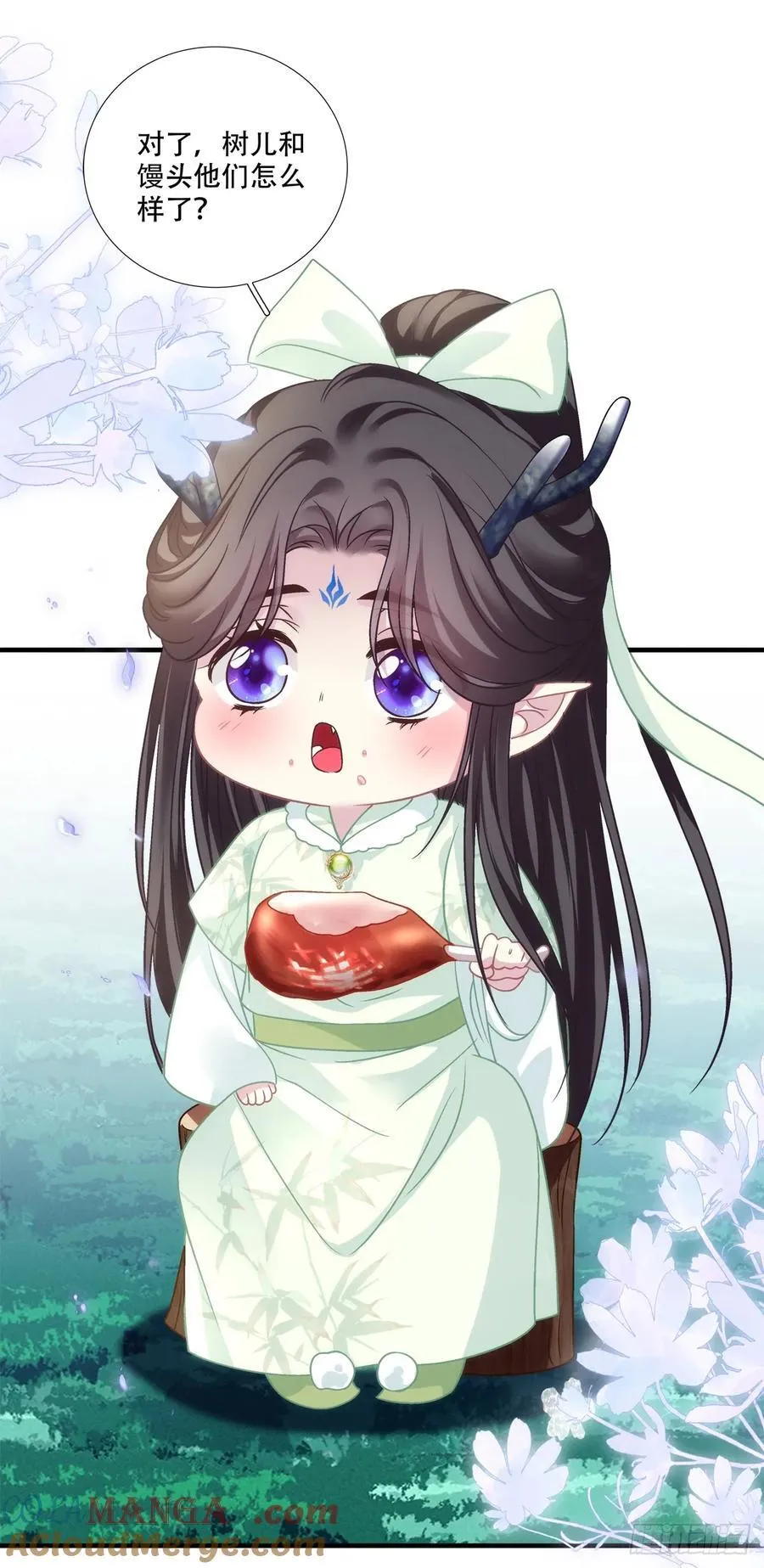二人世界！18
